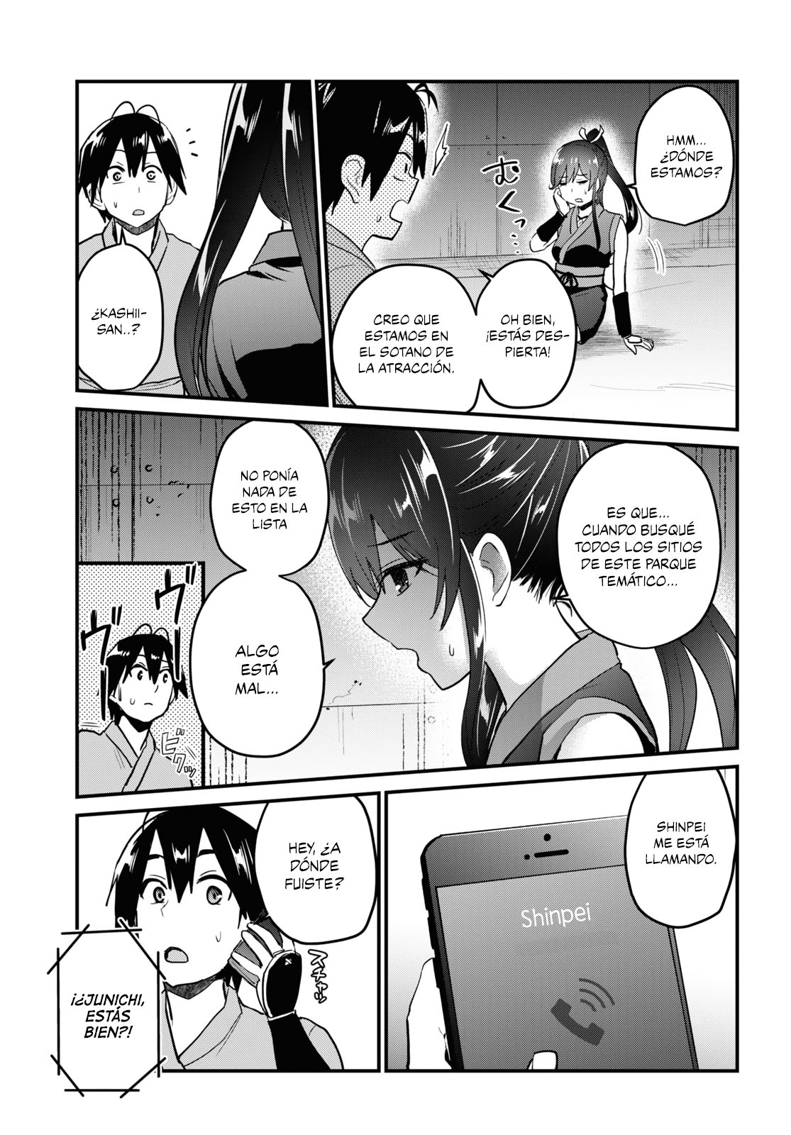 Hajimete no Gal Capitulo 109: Mi primer ninja página 16