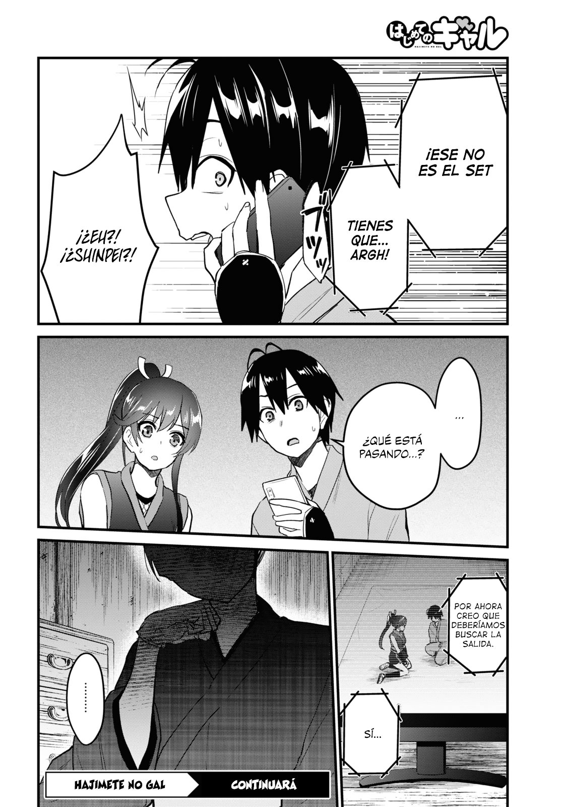 Hajimete no Gal Capitulo 109: Mi primer ninja página 17