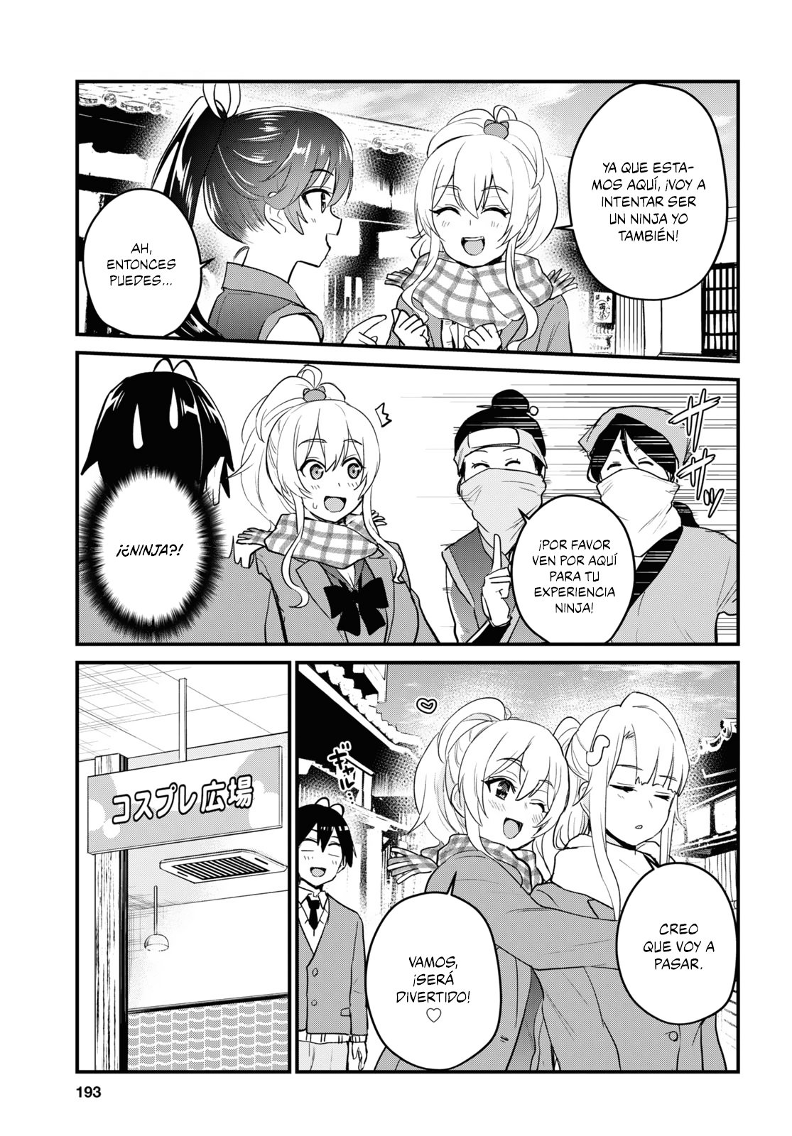 Hajimete no Gal Capitulo 109: Mi primer ninja página 4