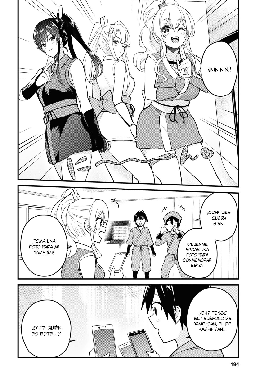 Hajimete no Gal Capitulo 109: Mi primer ninja página 5
