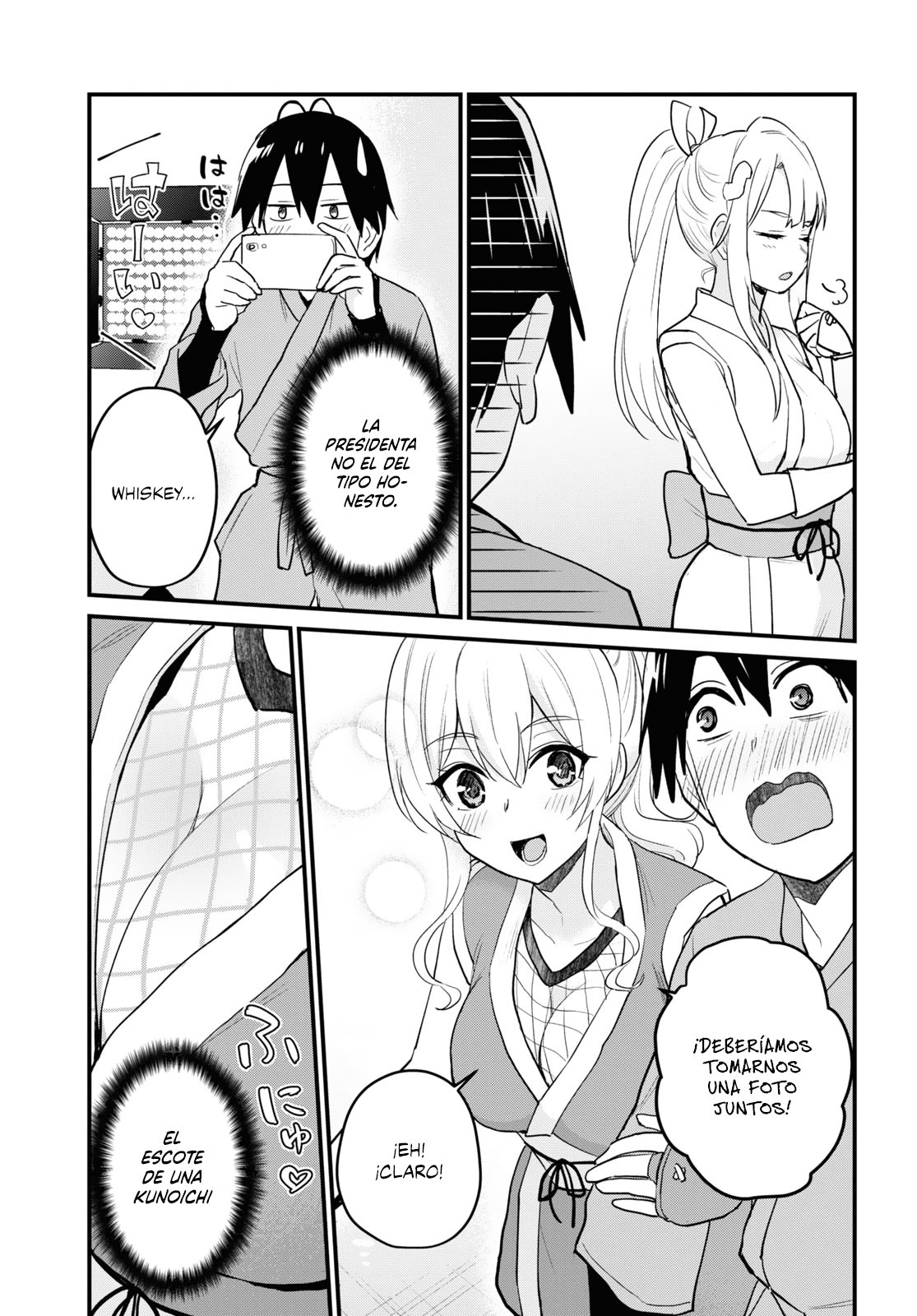 Hajimete no Gal Capitulo 109: Mi primer ninja página 6