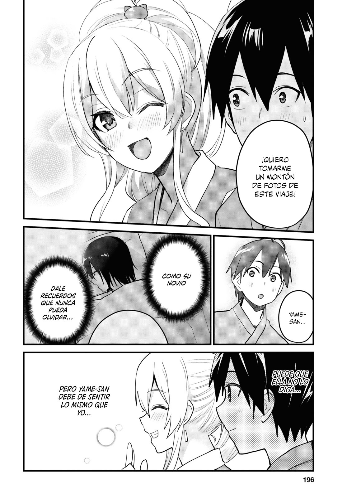 Hajimete no Gal Capitulo 109: Mi primer ninja página 7