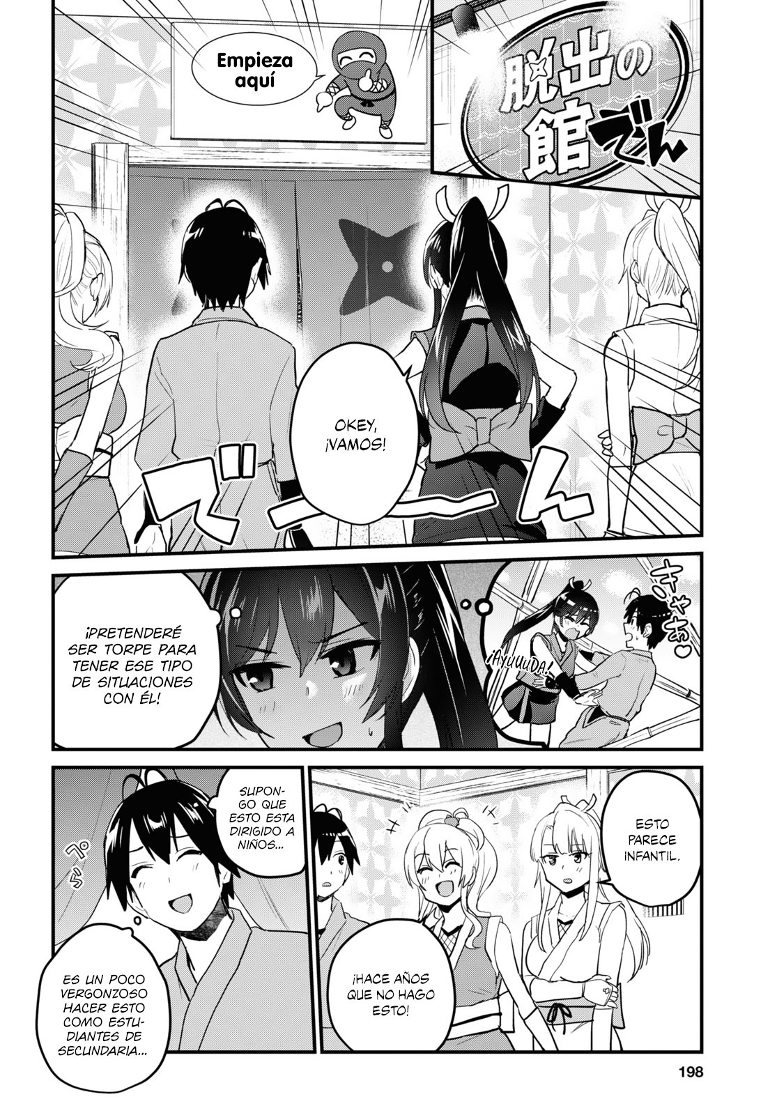 Hajimete no Gal Capitulo 109: Mi primer ninja página 9