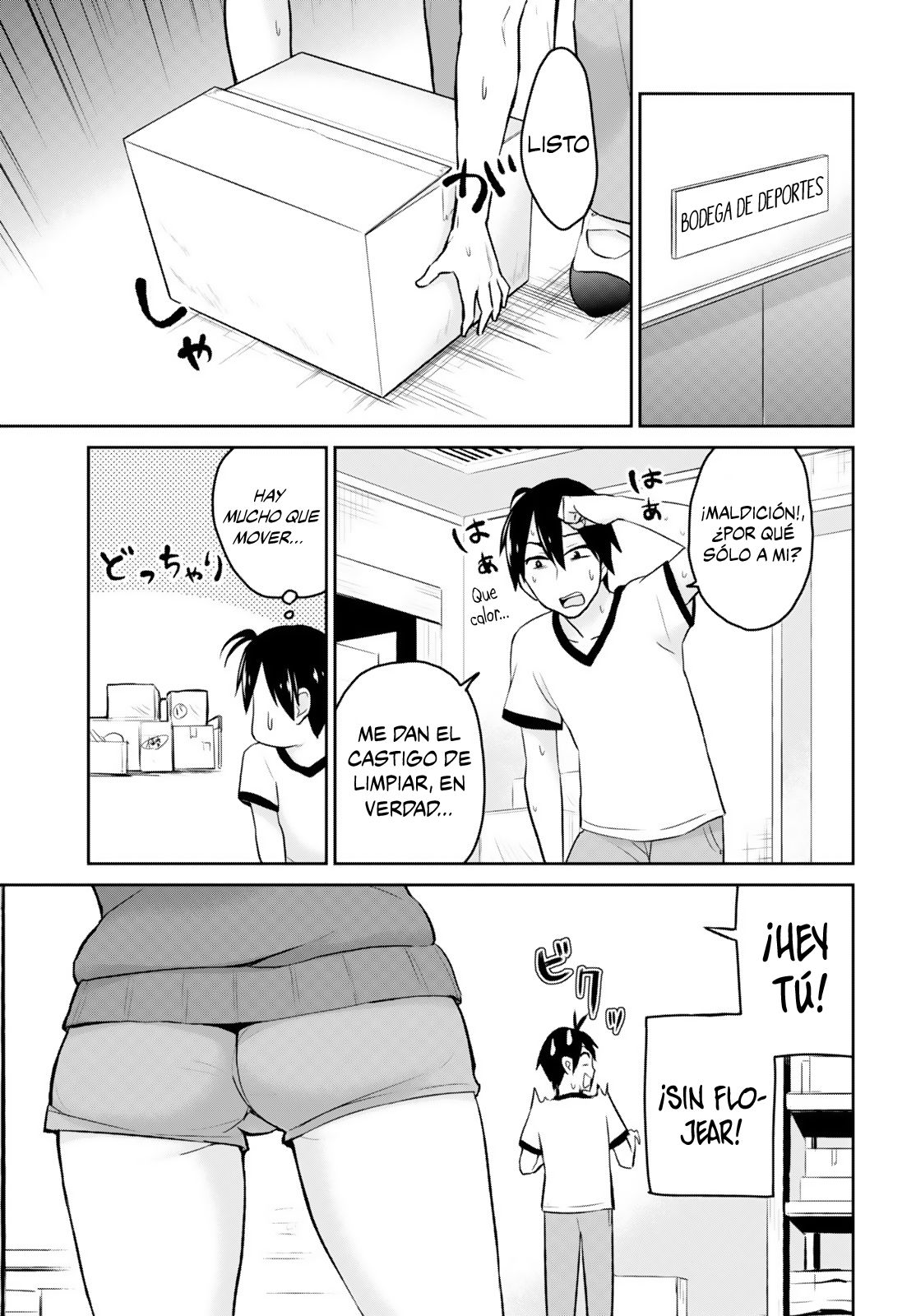 Hajimete no Gal Capitulo 11: Mi primera vez en la bodega de deportes página 10