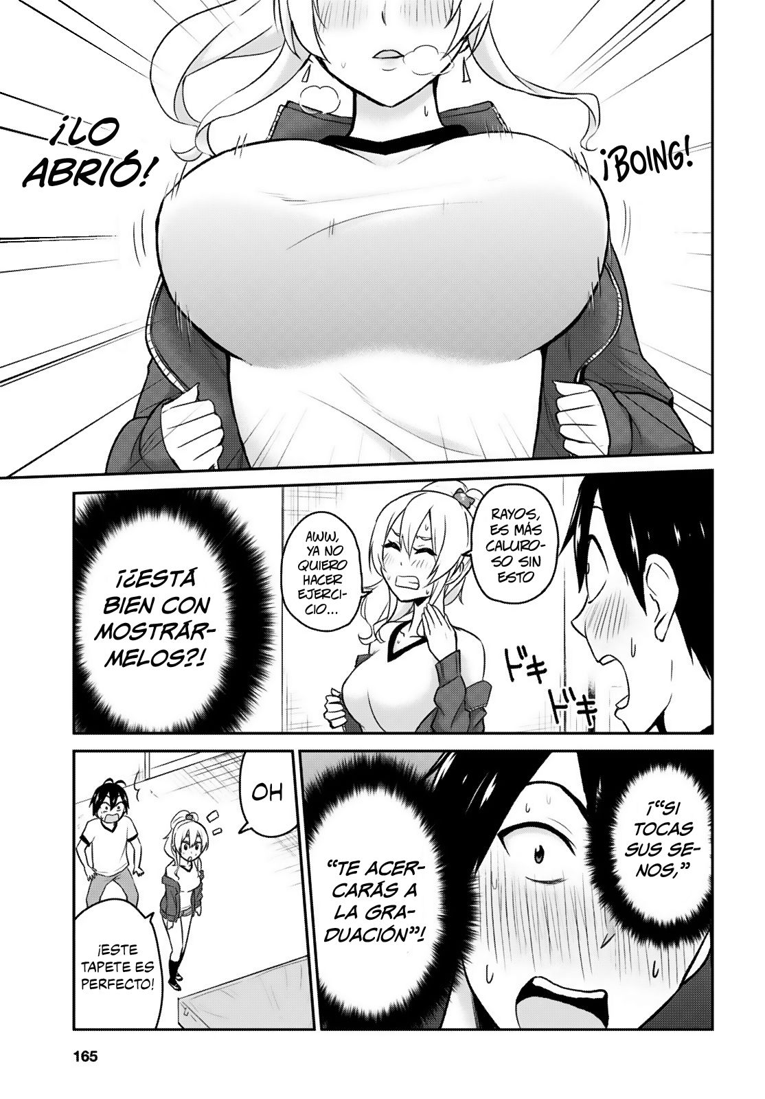 Hajimete no Gal Capitulo 11: Mi primera vez en la bodega de deportes página 14