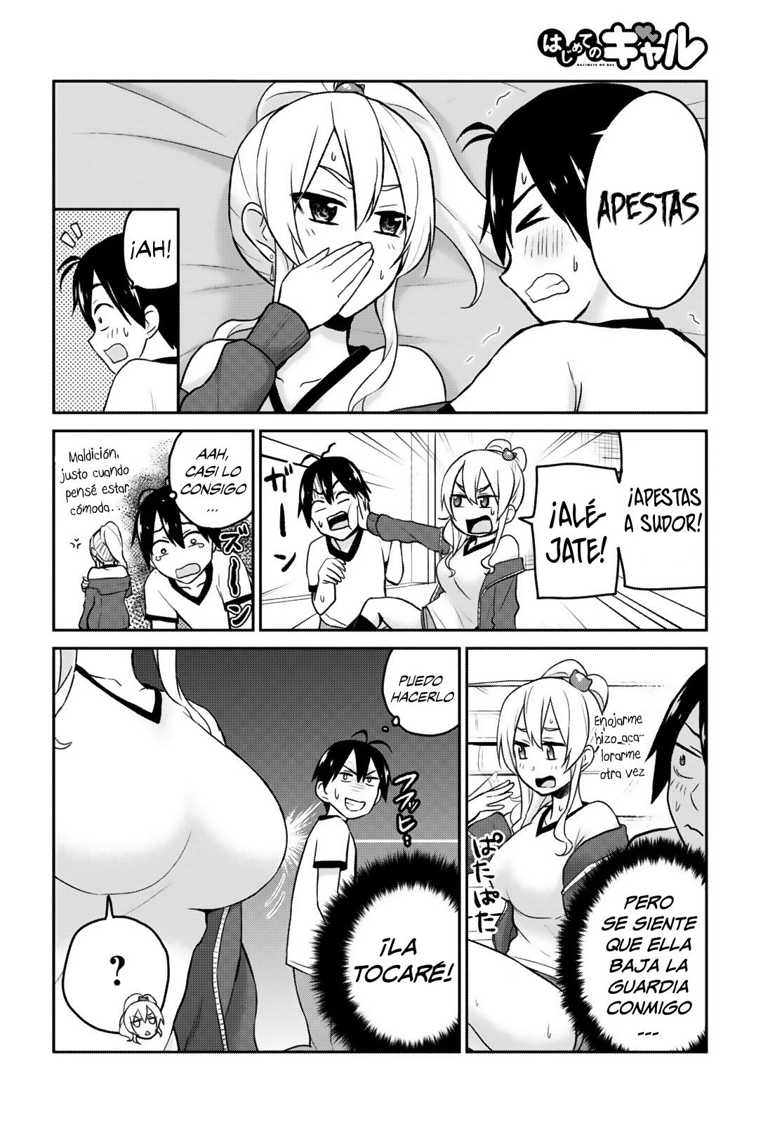 Hajimete no Gal Capitulo 11: Mi primera vez en la bodega de deportes página 19