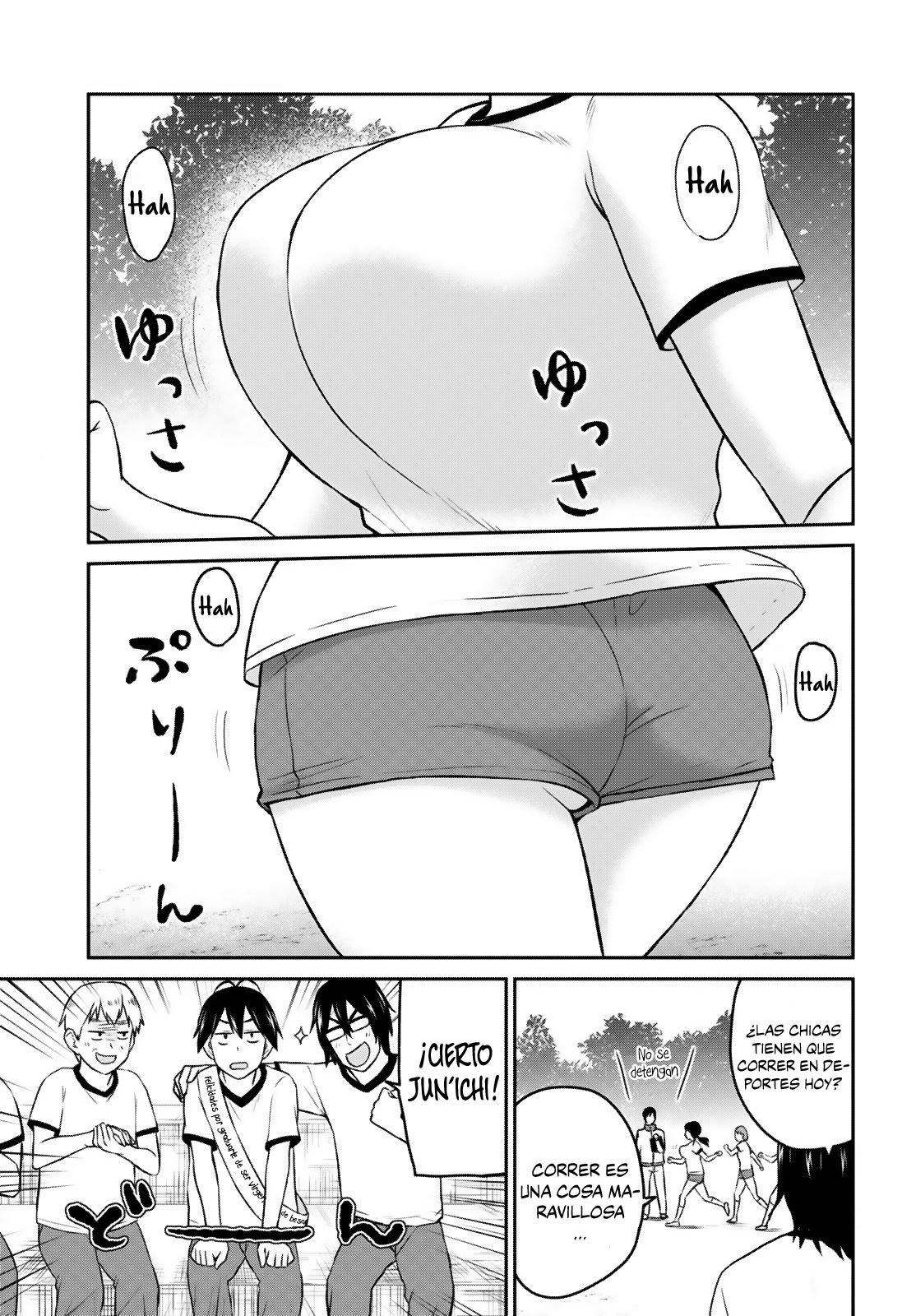 Hajimete no Gal Capitulo 11: Mi primera vez en la bodega de deportes página 4