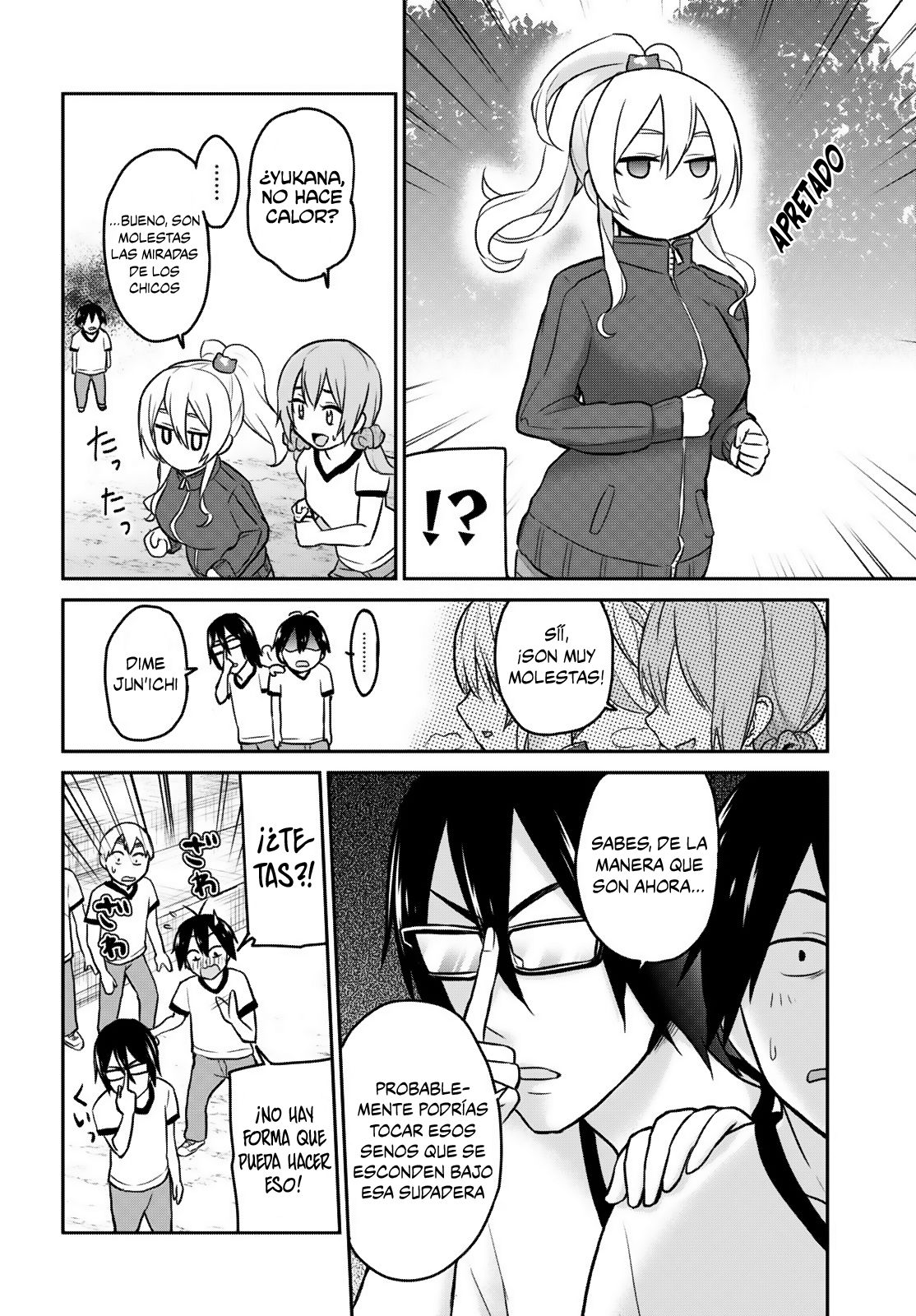 Hajimete no Gal Capitulo 11: Mi primera vez en la bodega de deportes página 7
