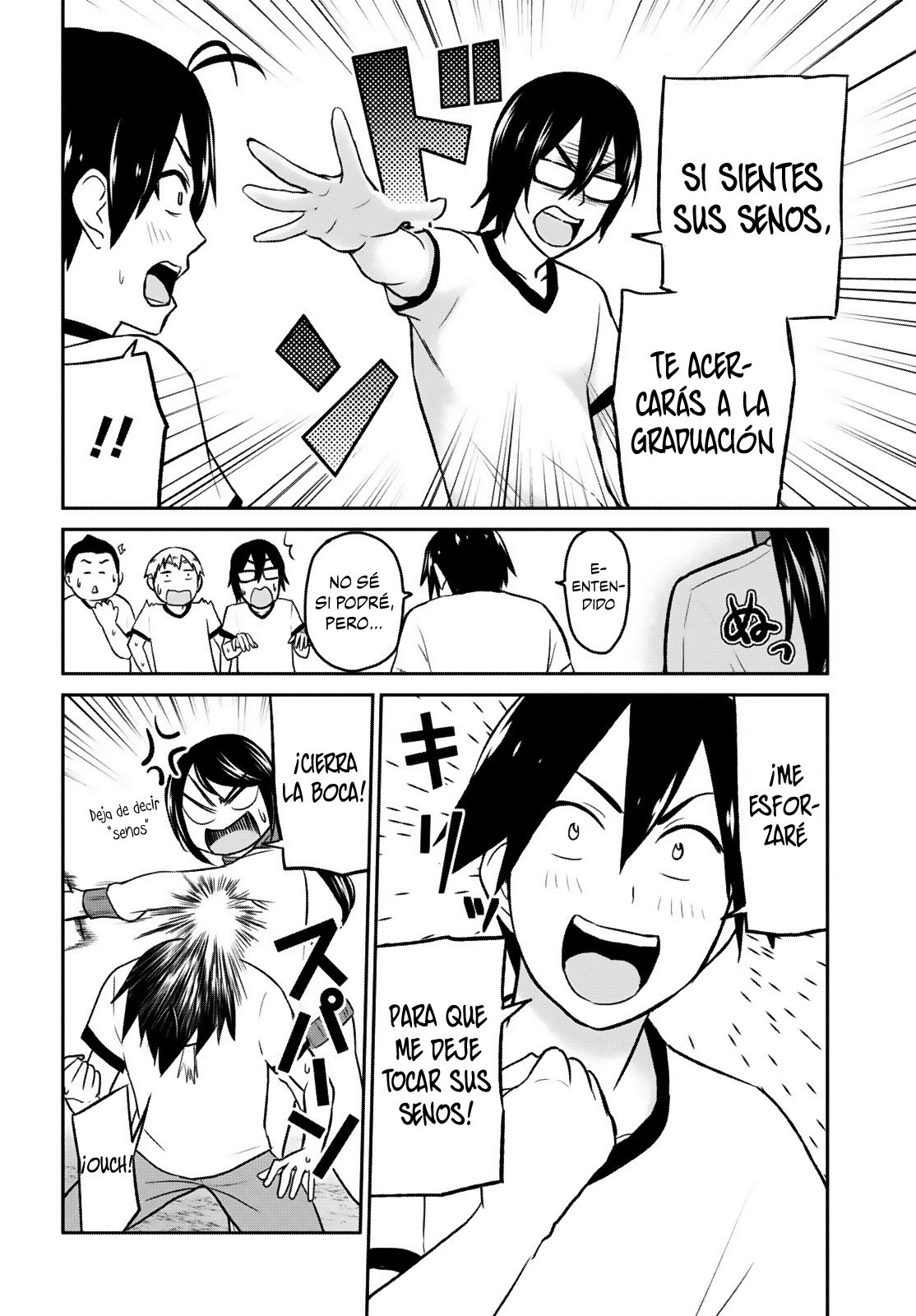 Hajimete no Gal Capitulo 11: Mi primera vez en la bodega de deportes página 9