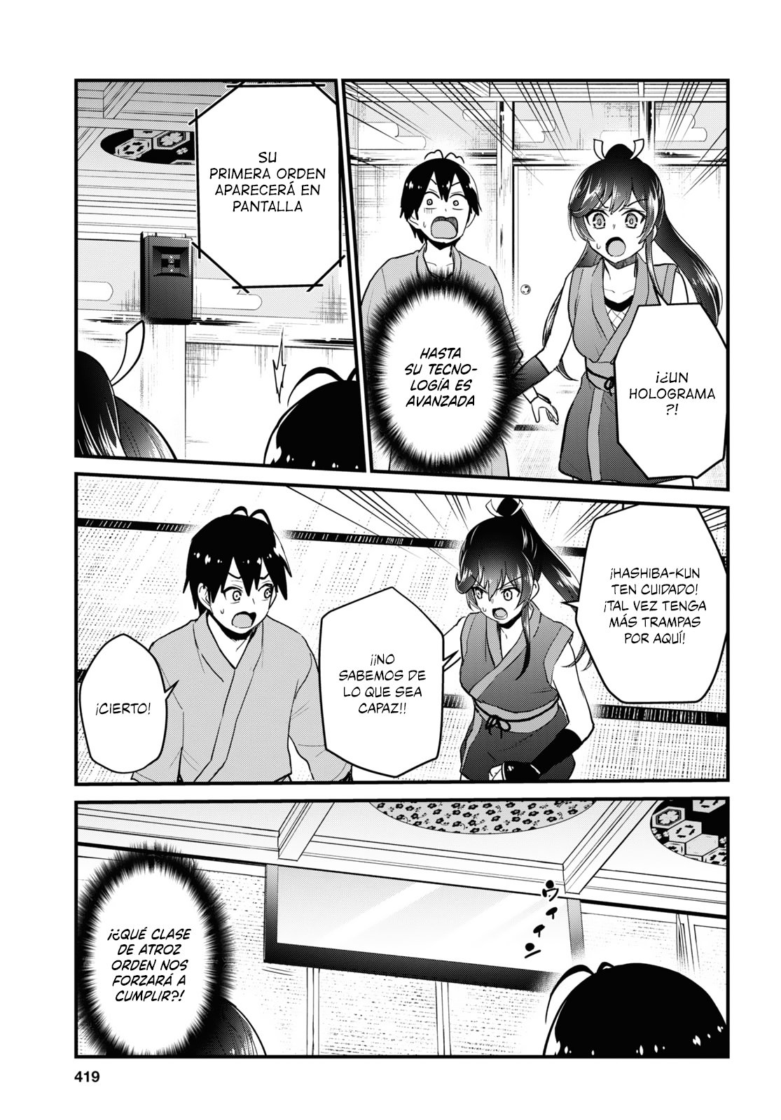 Hajimete no Gal Capitulo 110: La primera orden página 10