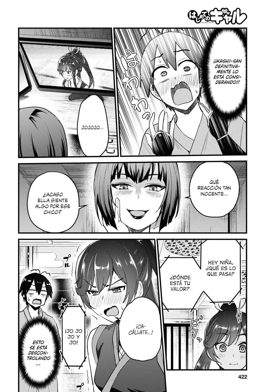 Hajimete no Gal Capitulo 110: La primera orden página 13