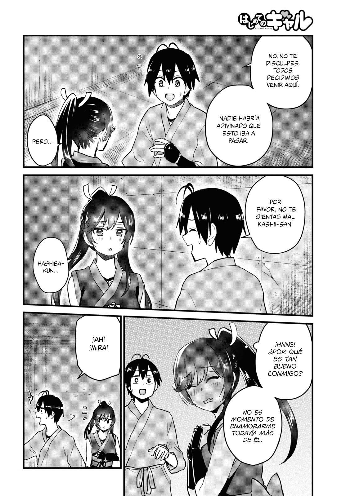 Hajimete no Gal Capitulo 110: La primera orden página 3