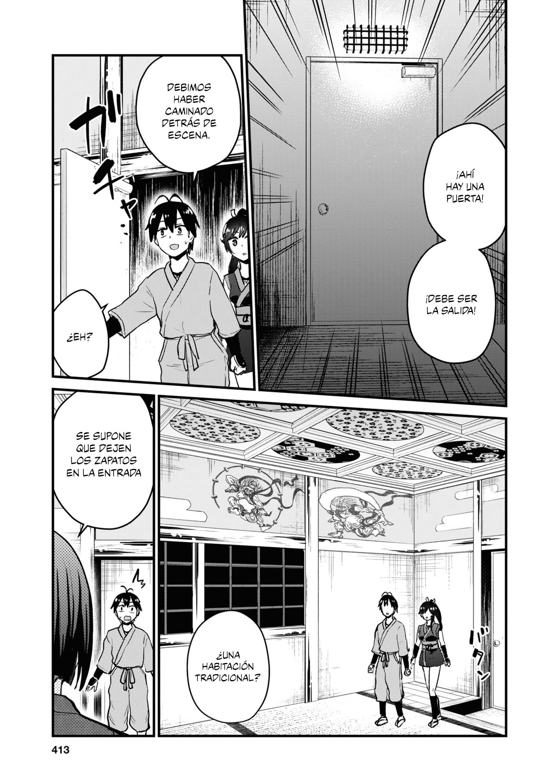 Hajimete no Gal Capitulo 110: La primera orden página 4
