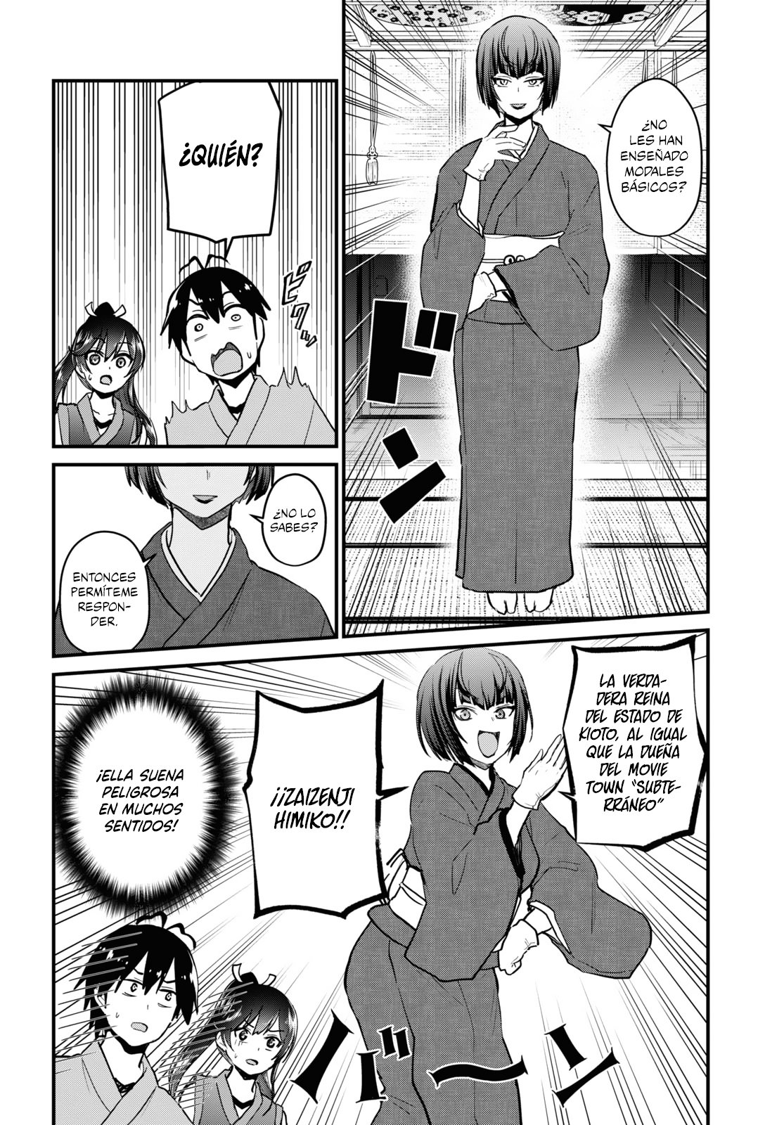 Hajimete no Gal Capitulo 110: La primera orden página 5