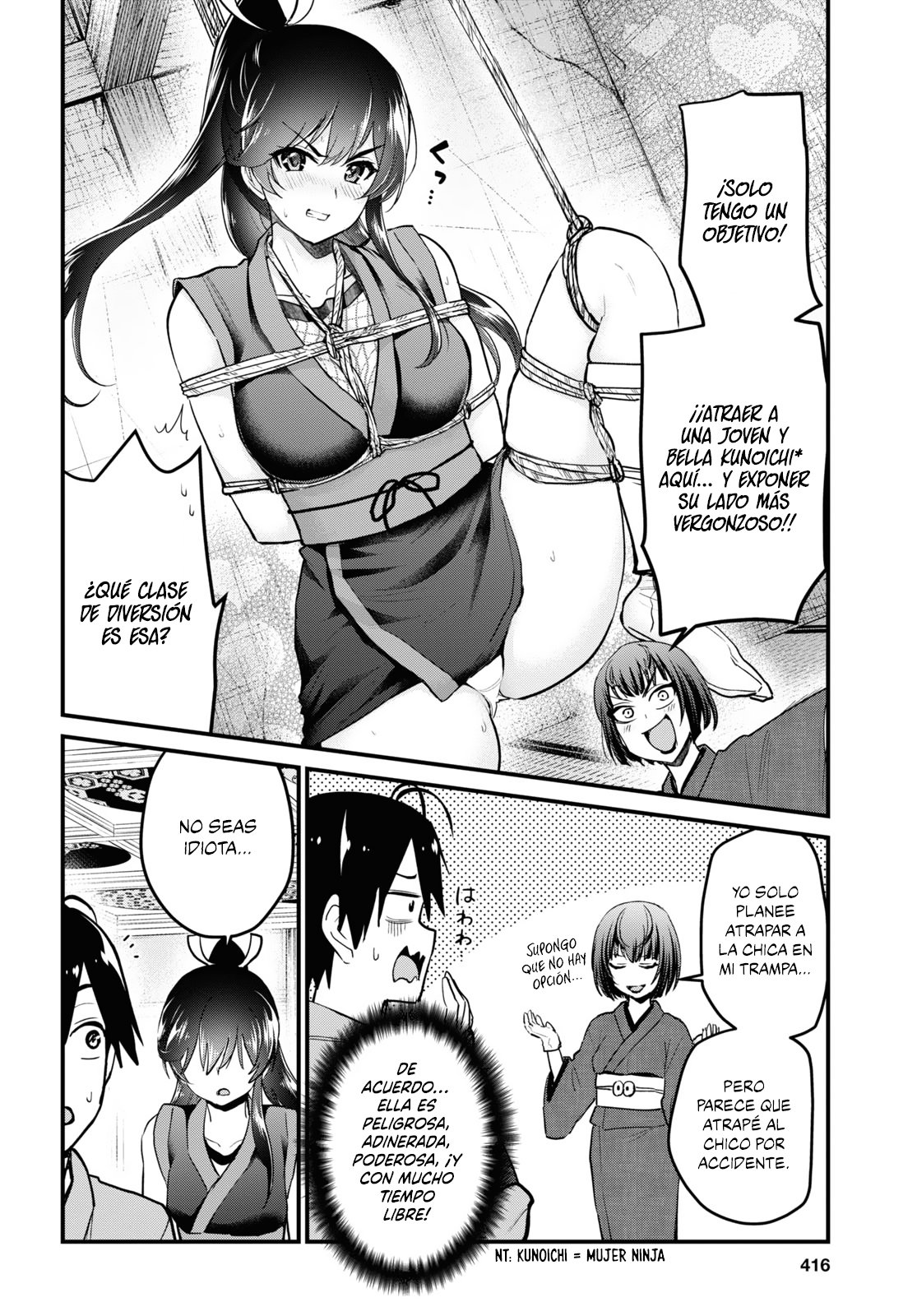 Hajimete no Gal Capitulo 110: La primera orden página 7