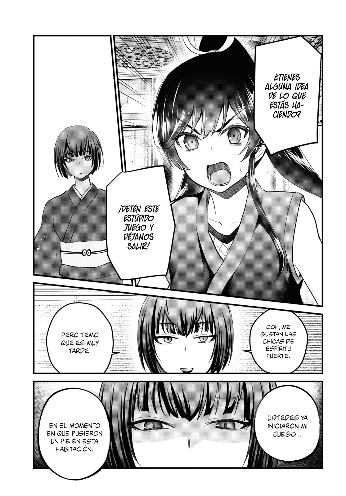 Hajimete no Gal Capitulo 110: La primera orden página 8