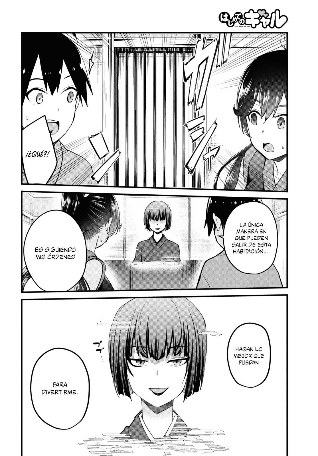 Hajimete no Gal Capitulo 110: La primera orden página 9