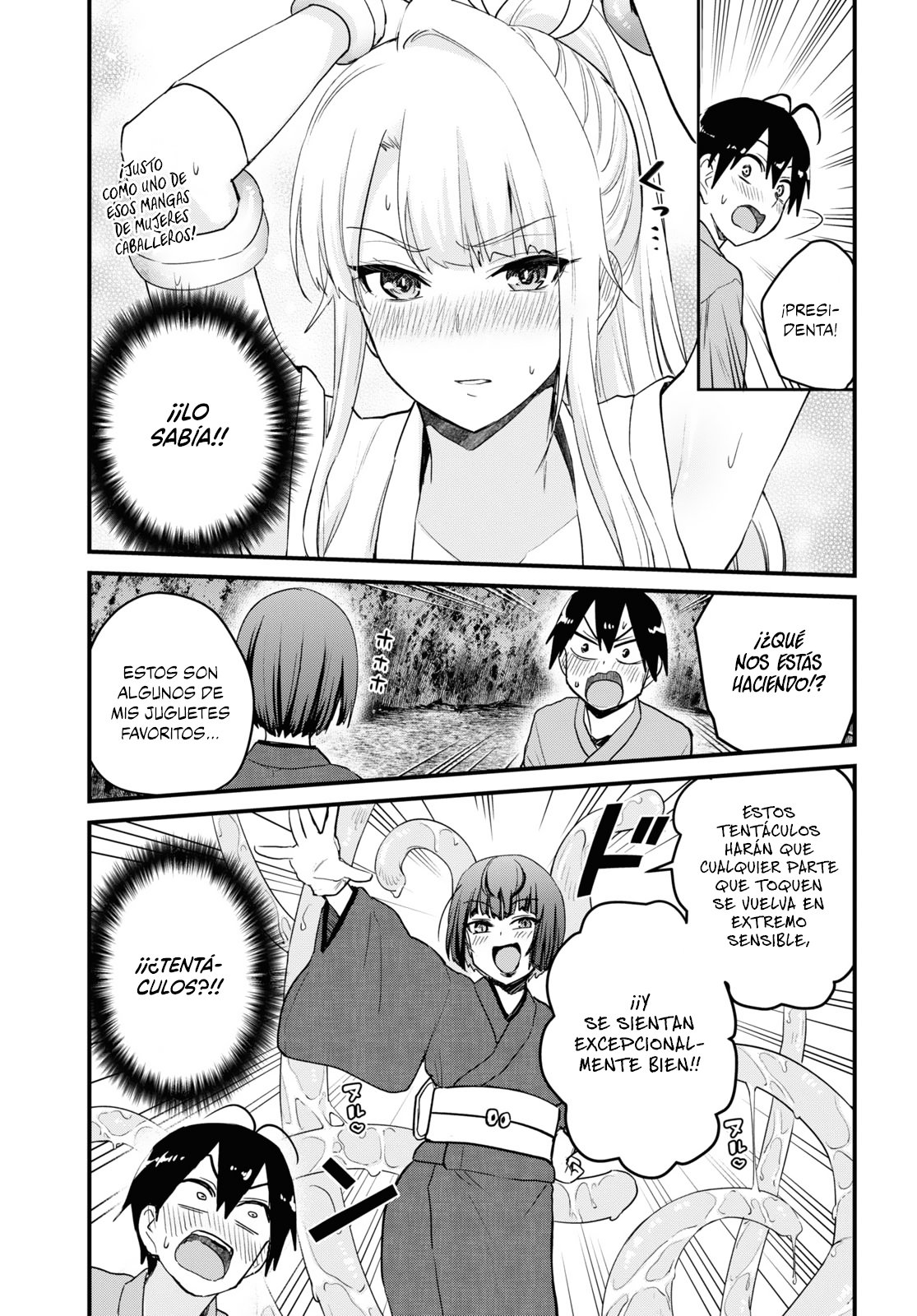 Hajimete no Gal Capitulo 111: El primer tentáculo página 10