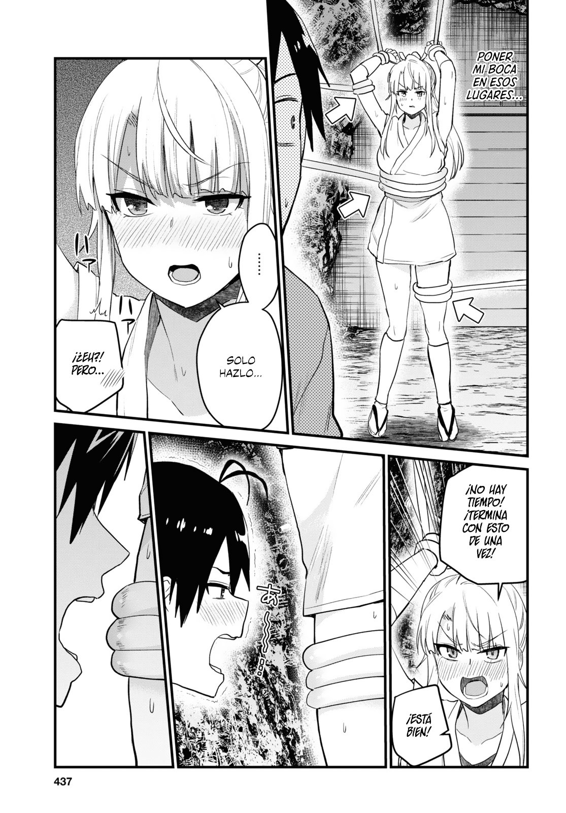 Hajimete no Gal Capitulo 111: El primer tentáculo página 12
