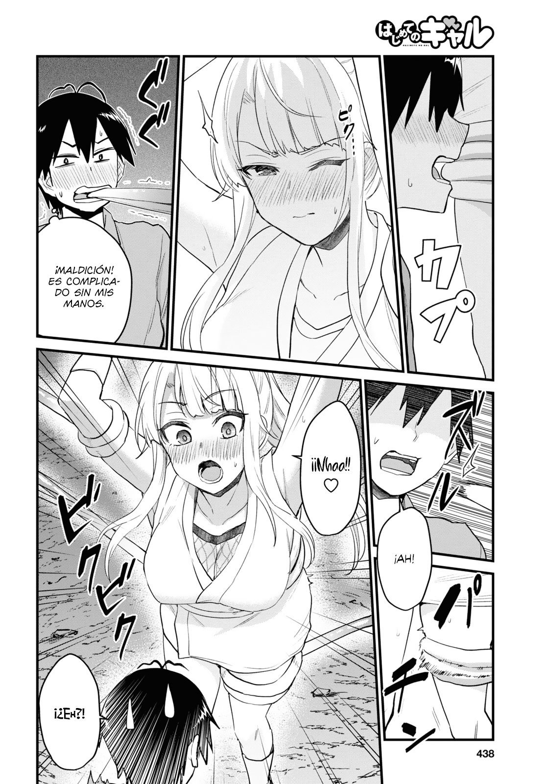 Hajimete no Gal Capitulo 111: El primer tentáculo página 13