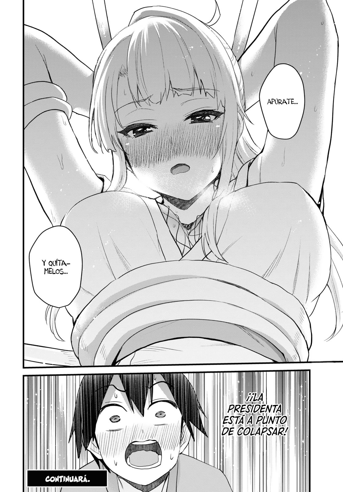 Hajimete no Gal Capitulo 111: El primer tentáculo página 17