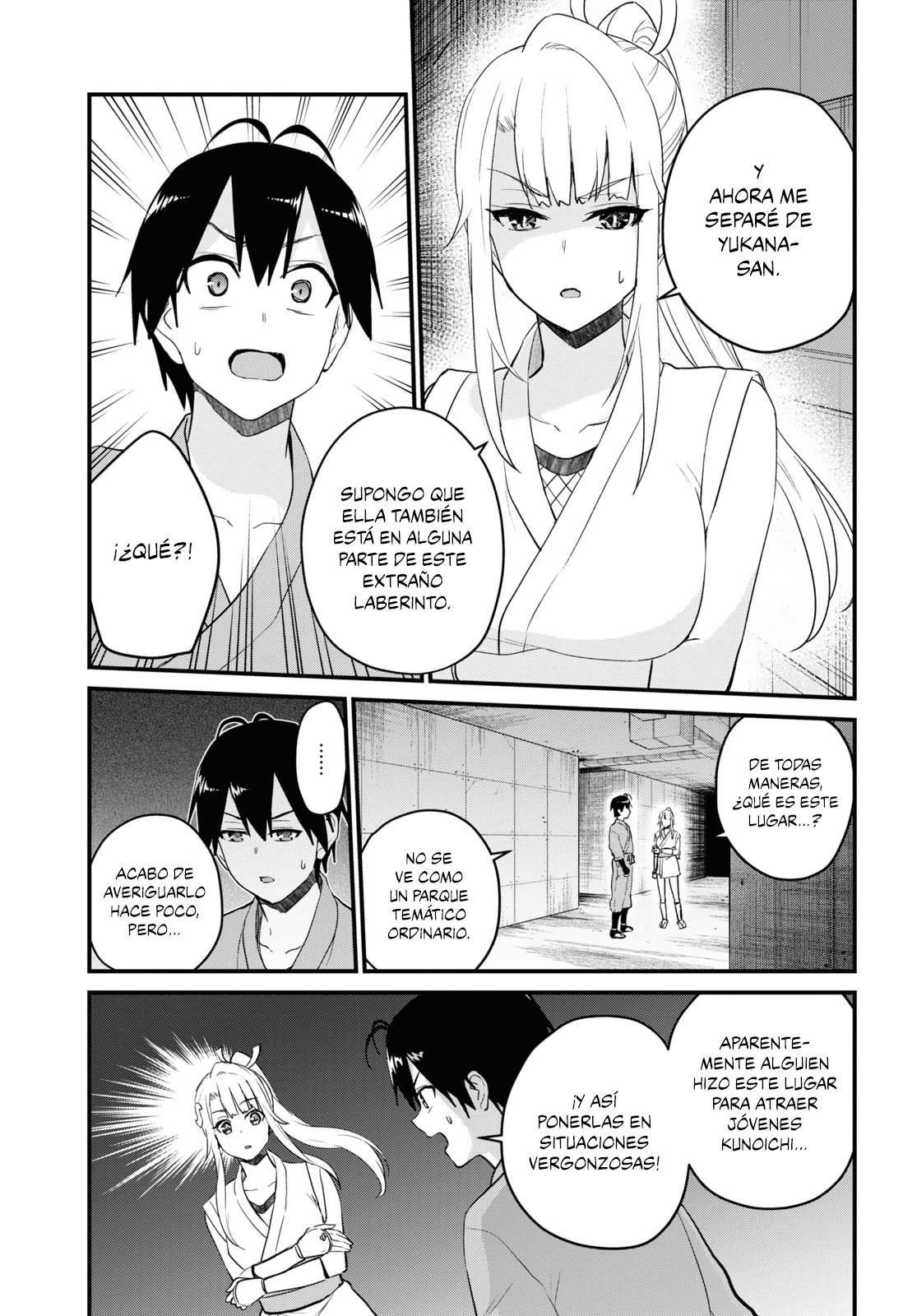 Hajimete no Gal Capitulo 111: El primer tentáculo página 4