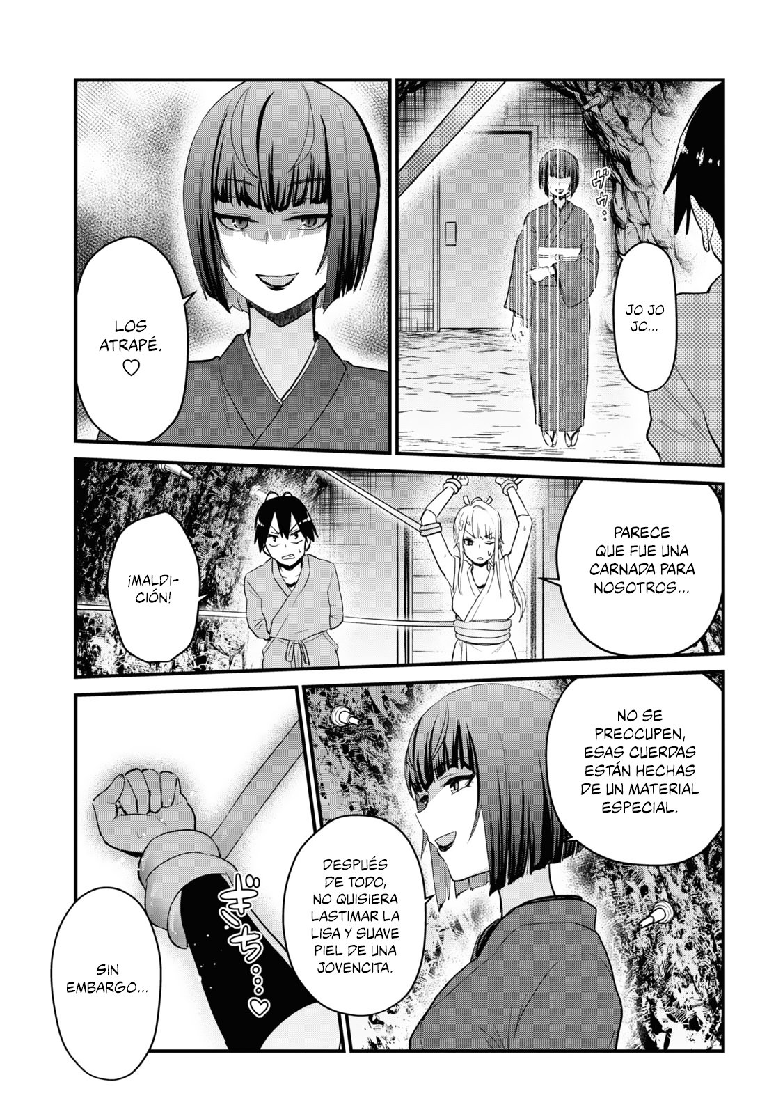 Hajimete no Gal Capitulo 111: El primer tentáculo página 8