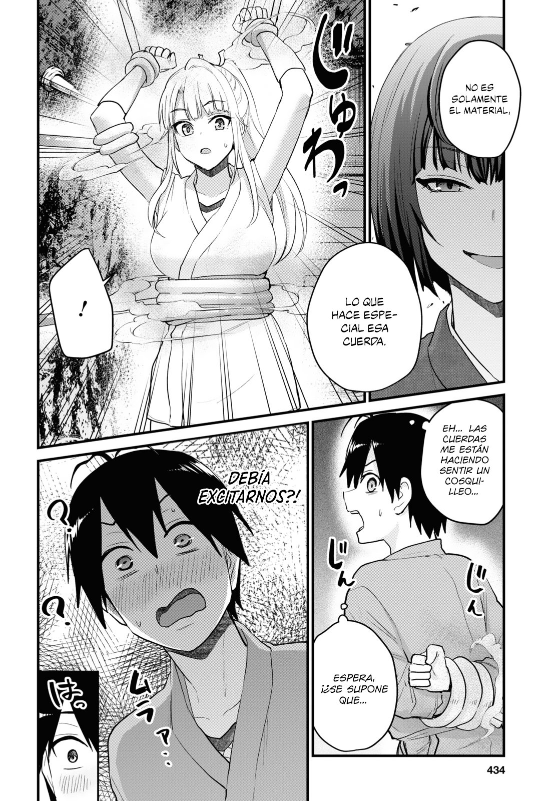 Hajimete no Gal Capitulo 111: El primer tentáculo página 9