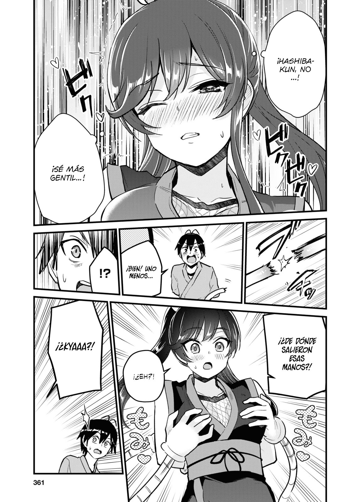 Hajimete no Gal Capitulo 112: El primer bondage página 12
