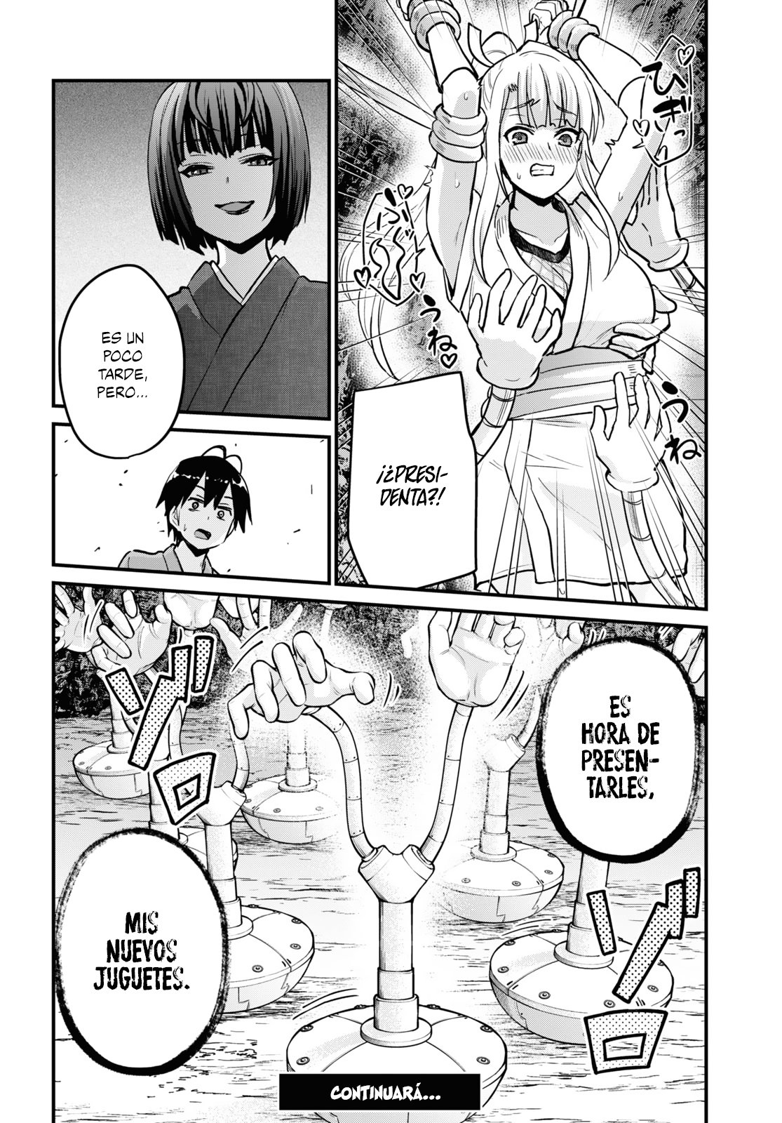 Hajimete no Gal Capitulo 112: El primer bondage página 13