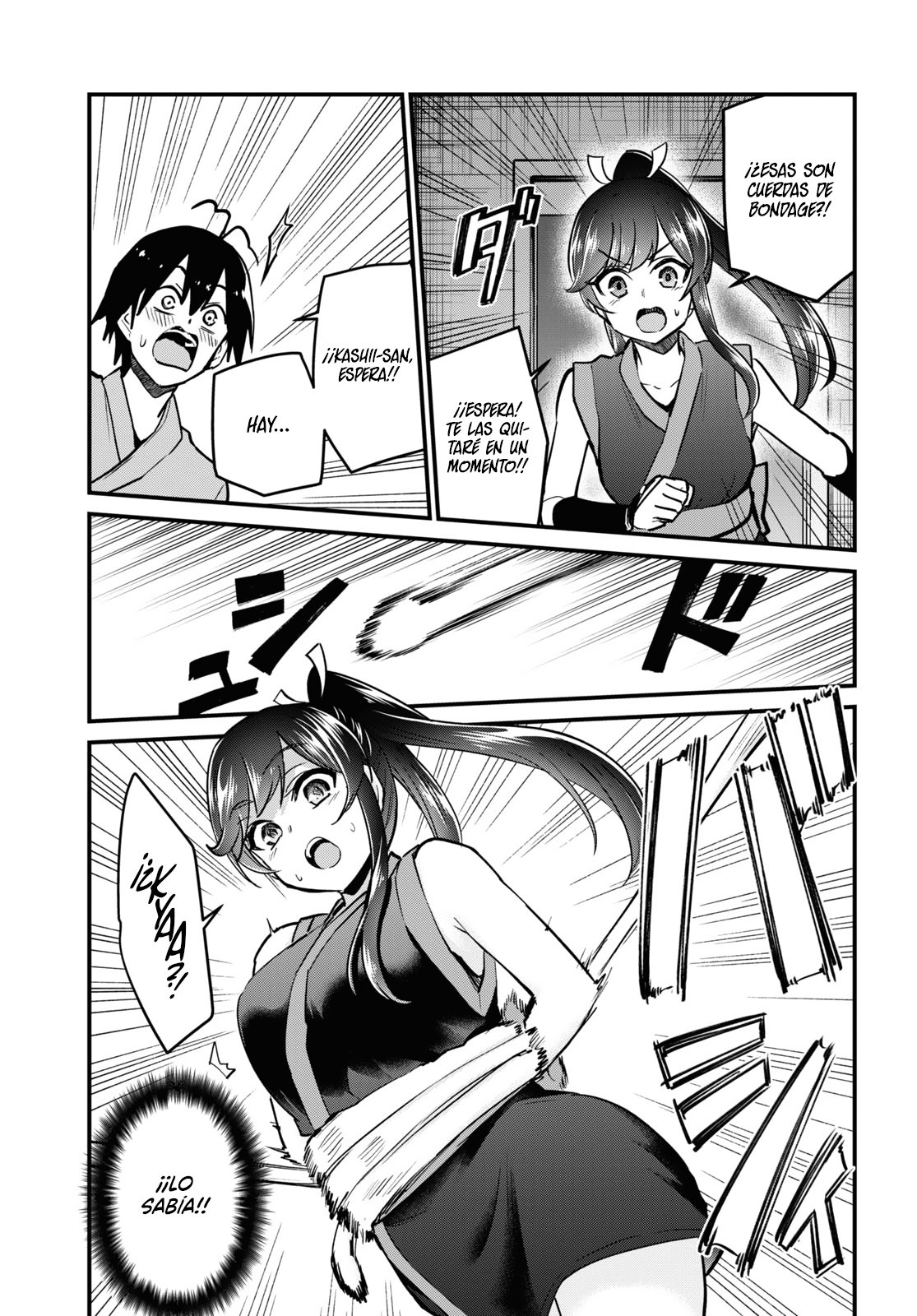 Hajimete no Gal Capitulo 112: El primer bondage página 4