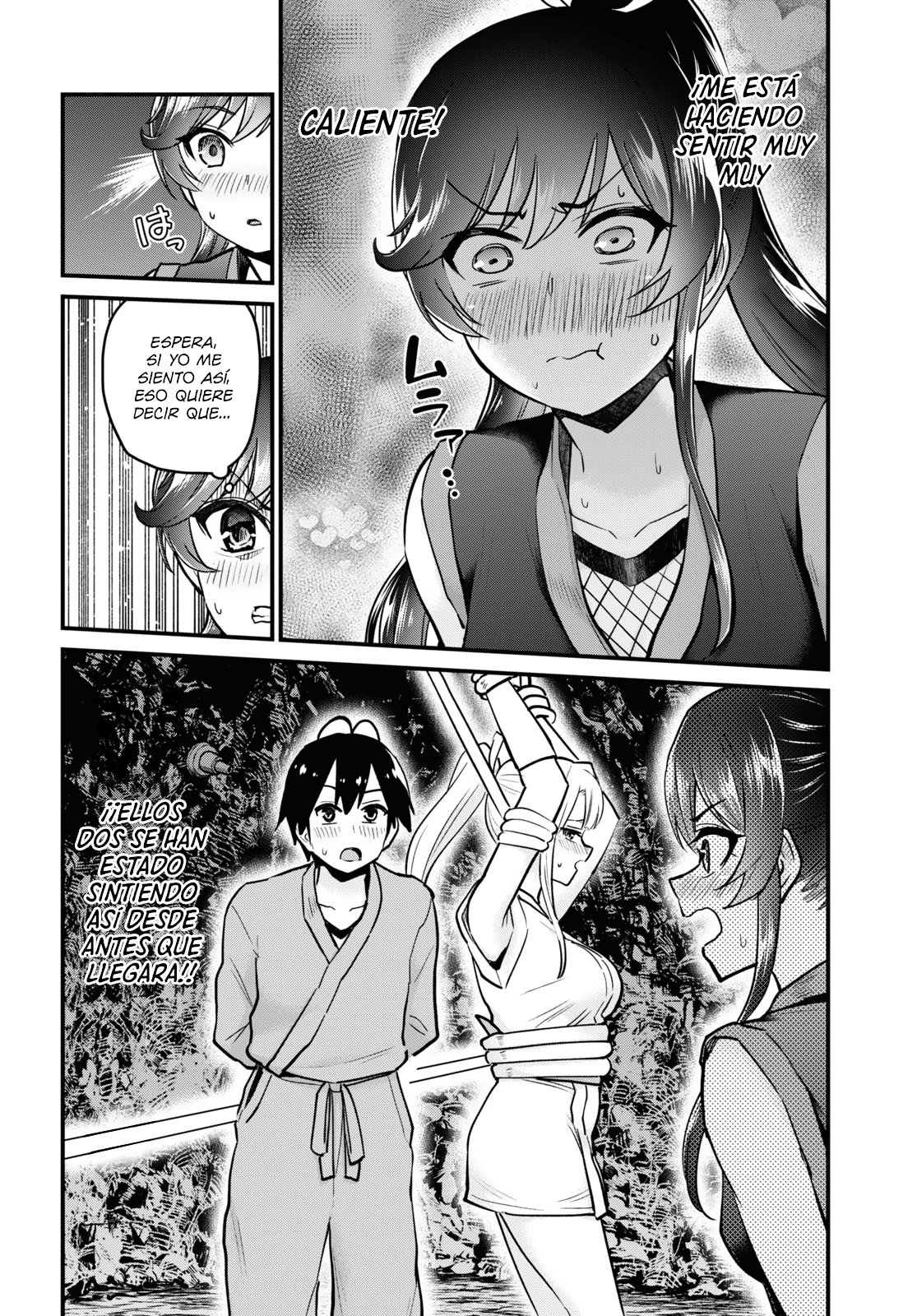 Hajimete no Gal Capitulo 112: El primer bondage página 7