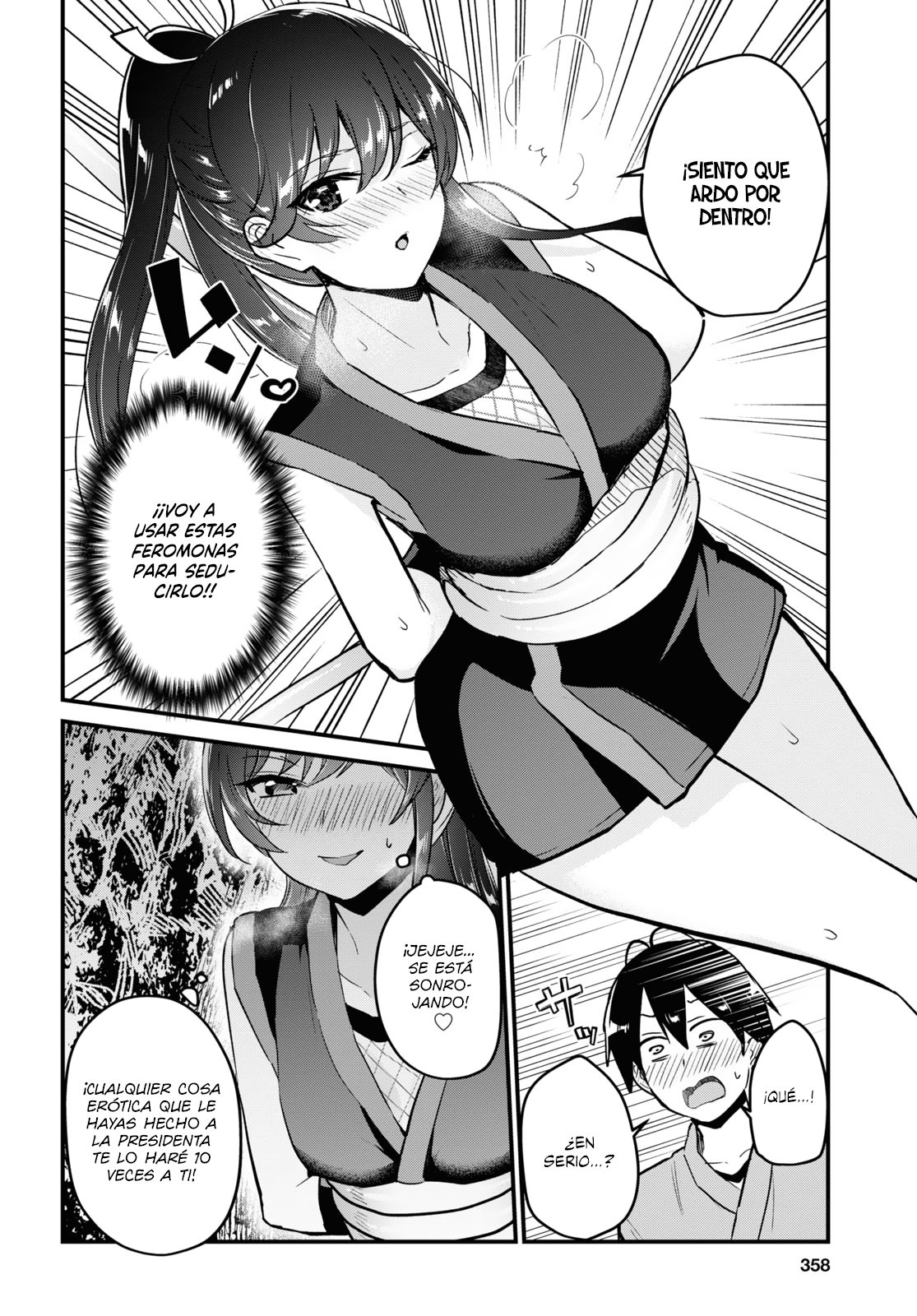 Hajimete no Gal Capitulo 112: El primer bondage página 9