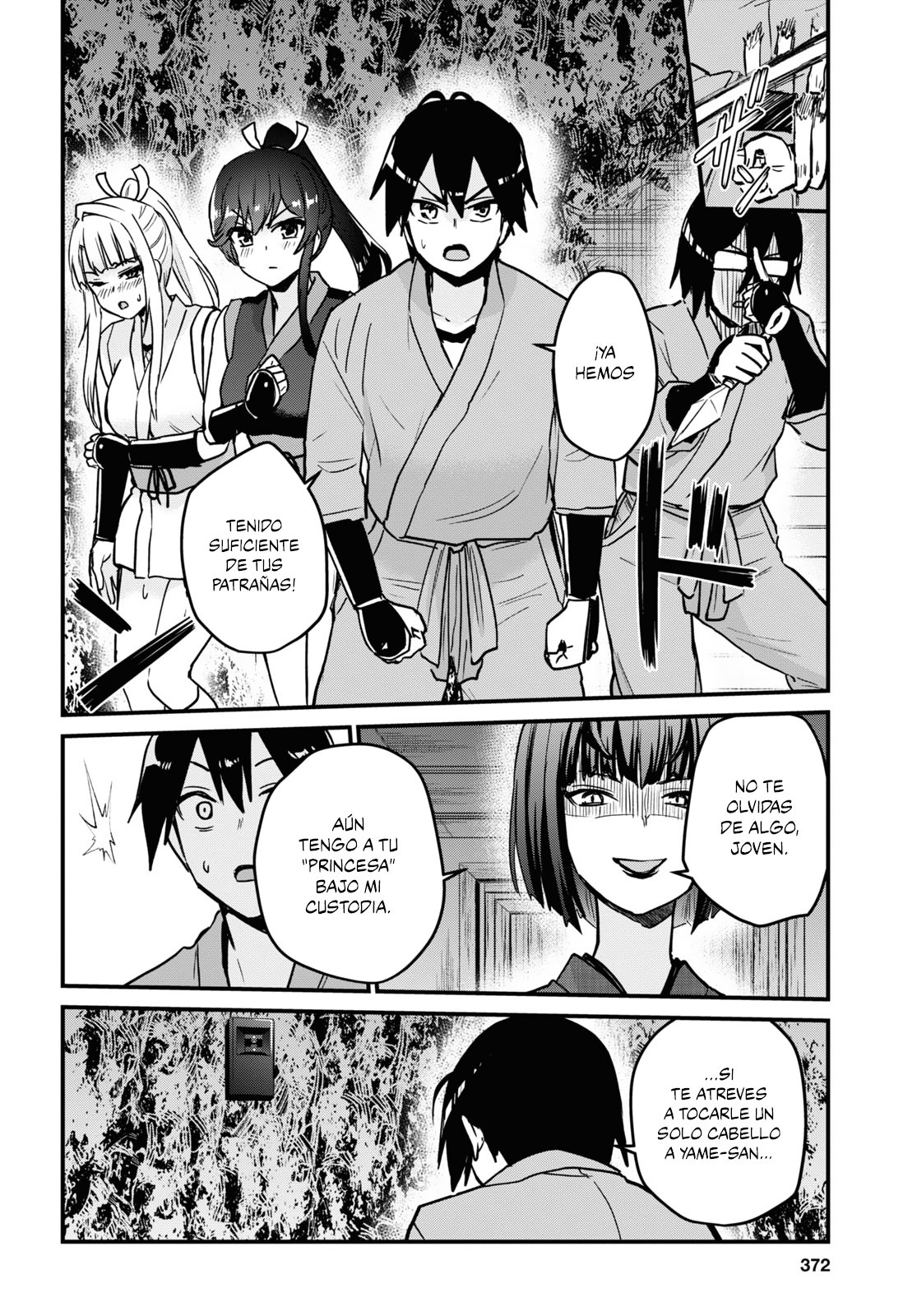 Hajimete no Gal Capitulo 113: El primer límite página 11
