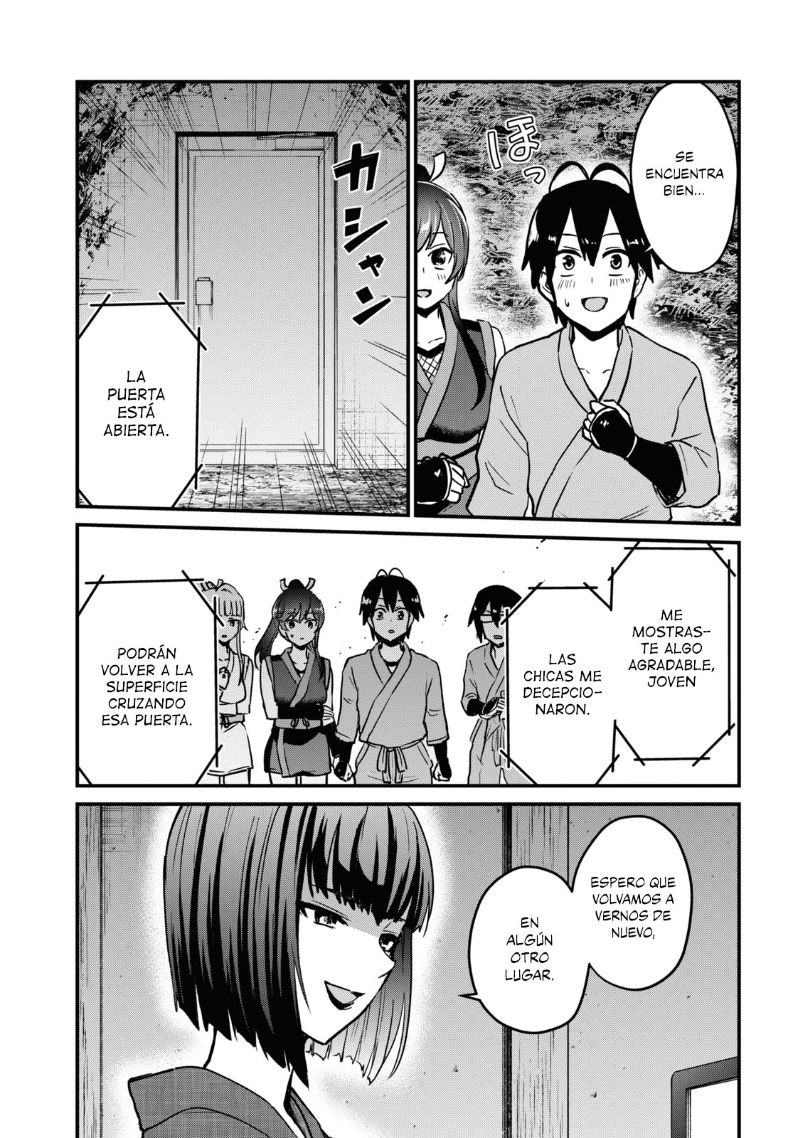 Hajimete no Gal Capitulo 113: El primer límite página 14