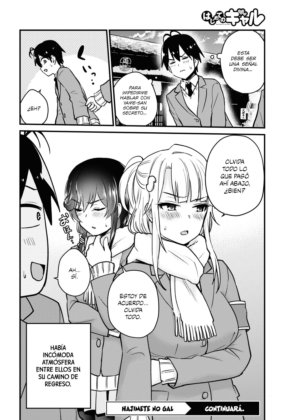 Hajimete no Gal Capitulo 113: El primer límite página 17