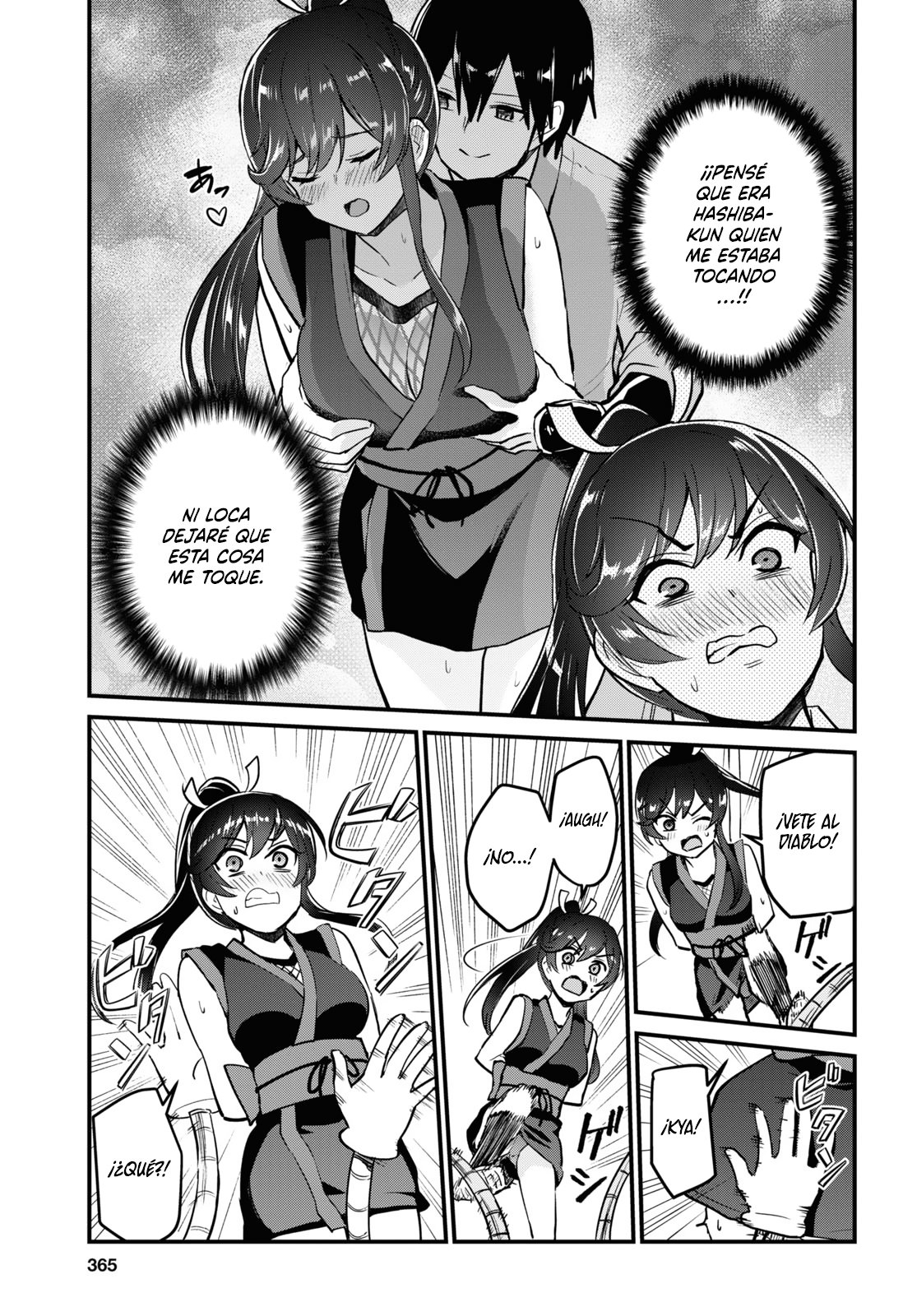 Hajimete no Gal Capitulo 113: El primer límite página 4