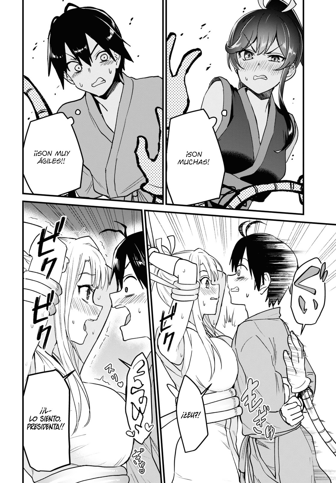 Hajimete no Gal Capitulo 113: El primer límite página 5