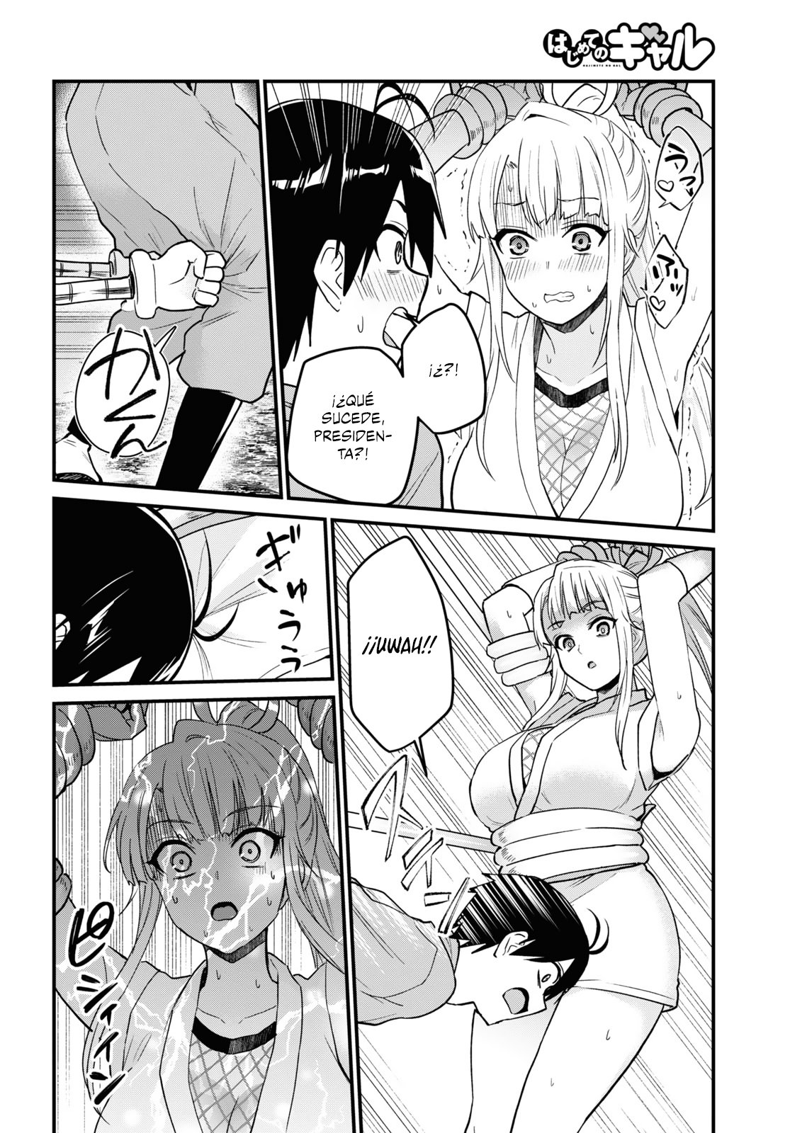 Hajimete no Gal Capitulo 113: El primer límite página 7