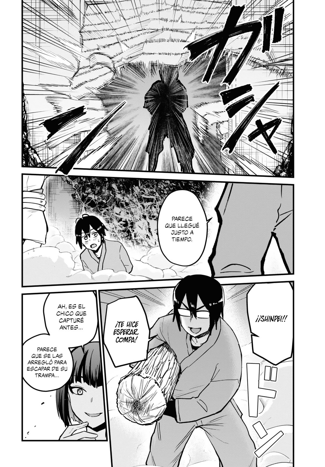 Hajimete no Gal Capitulo 113: El primer límite página 9