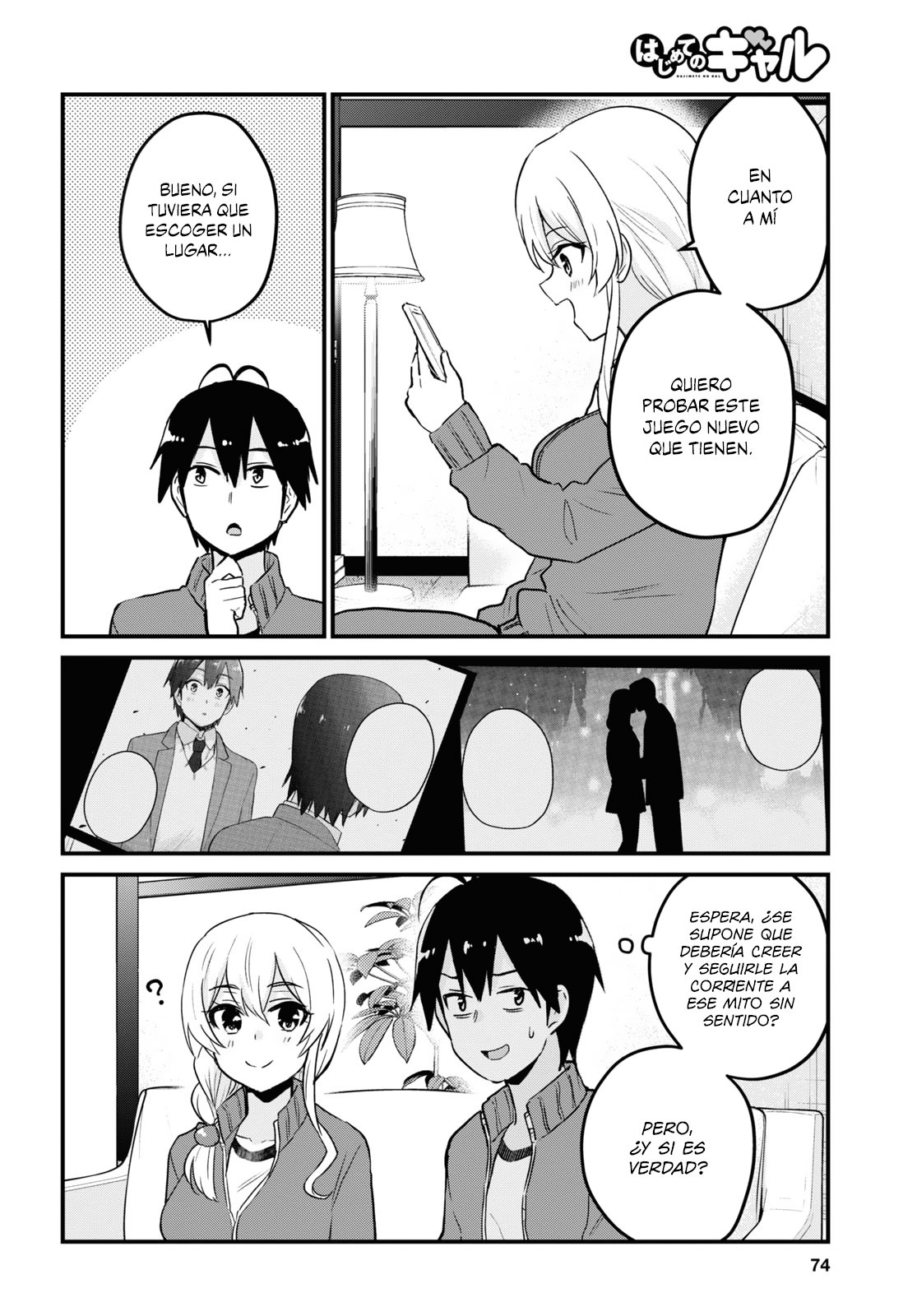 Hajimete no Gal Capitulo 114: La primera leyenda. página 11