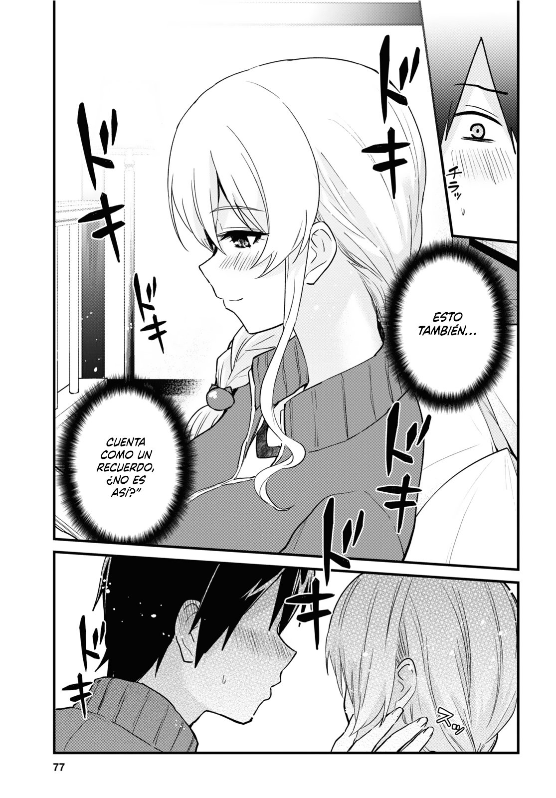 Hajimete no Gal Capitulo 114: La primera leyenda. página 14