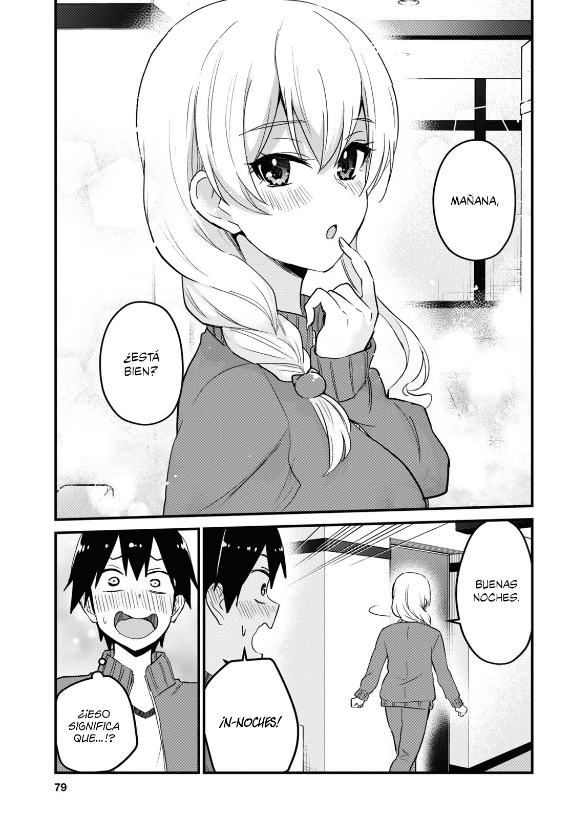 Hajimete no Gal Capitulo 114: La primera leyenda. página 16