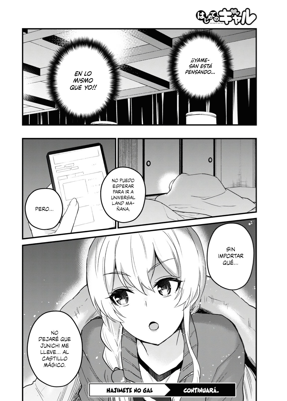 Hajimete no Gal Capitulo 114: La primera leyenda. página 17