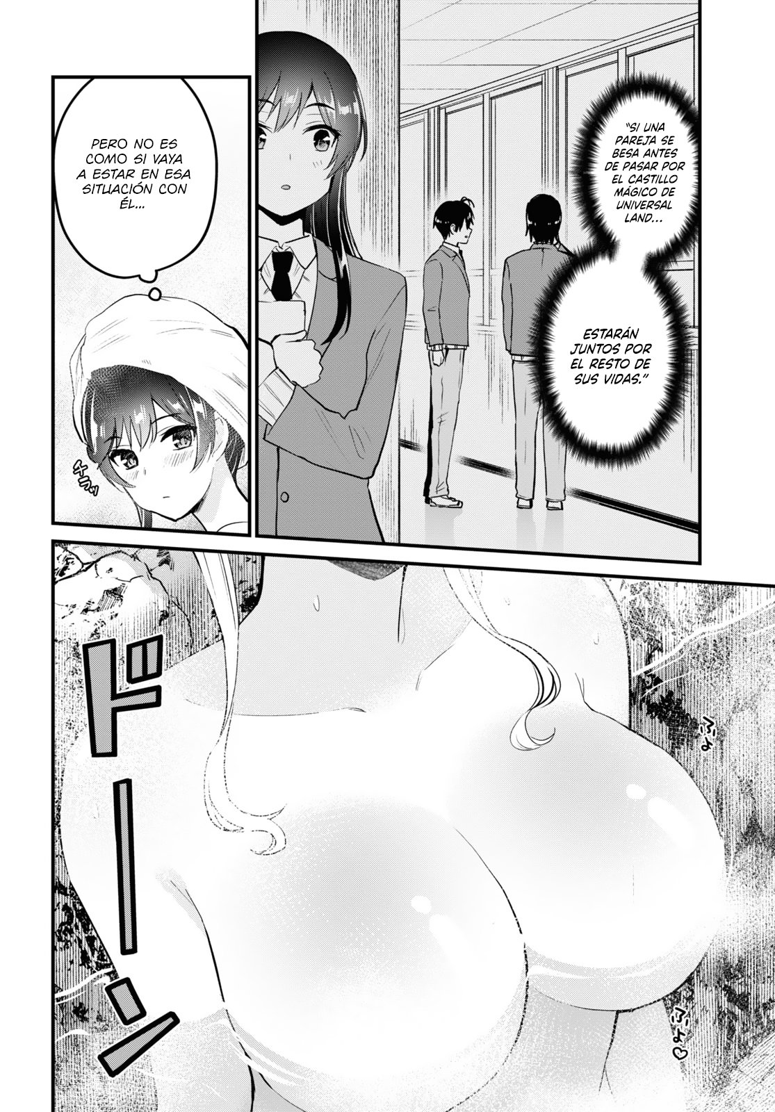 Hajimete no Gal Capitulo 114: La primera leyenda. página 3