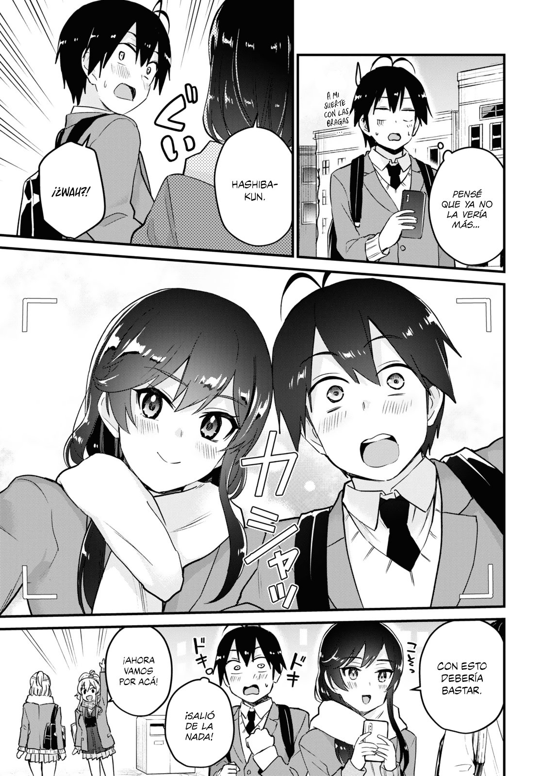 Hajimete no Gal Capitulo 115: El primer parque temático página 14