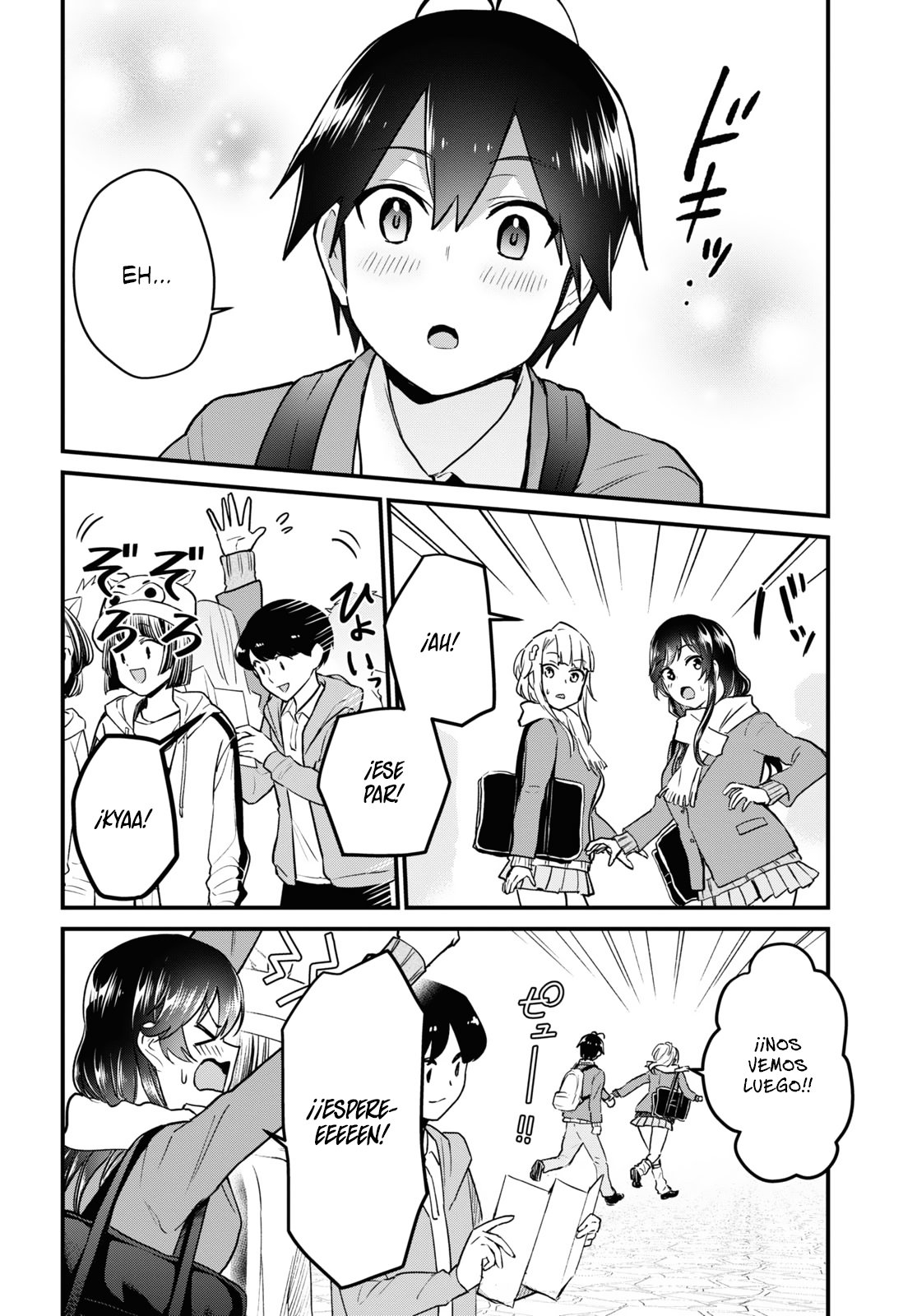 Hajimete no Gal Capitulo 115: El primer parque temático página 17