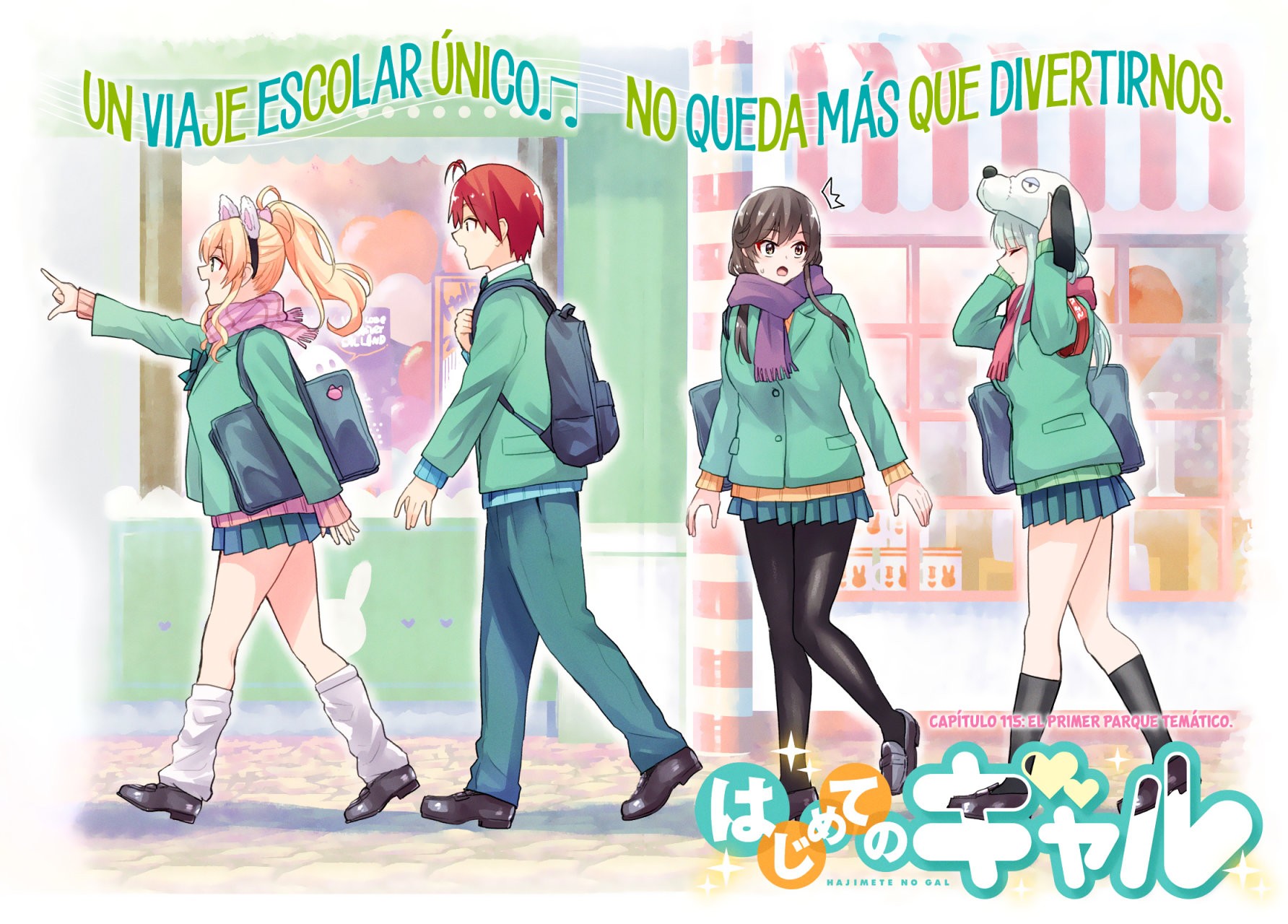 Hajimete no Gal Capitulo 115: El primer parque temático página 3