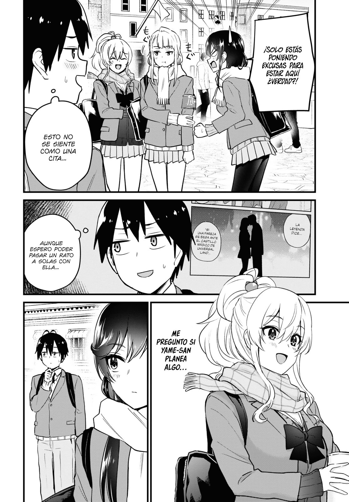 Hajimete no Gal Capitulo 115: El primer parque temático página 7