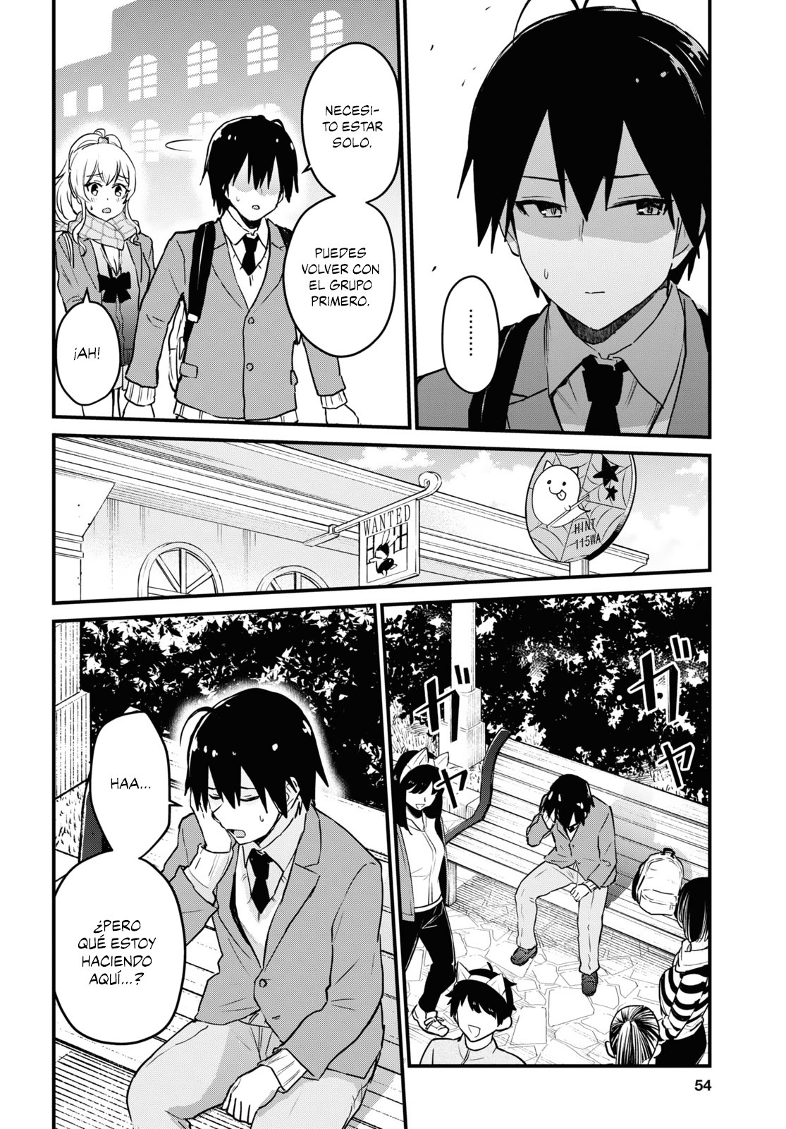 Hajimete no Gal Capitulo 116: La primera mascota. página 15